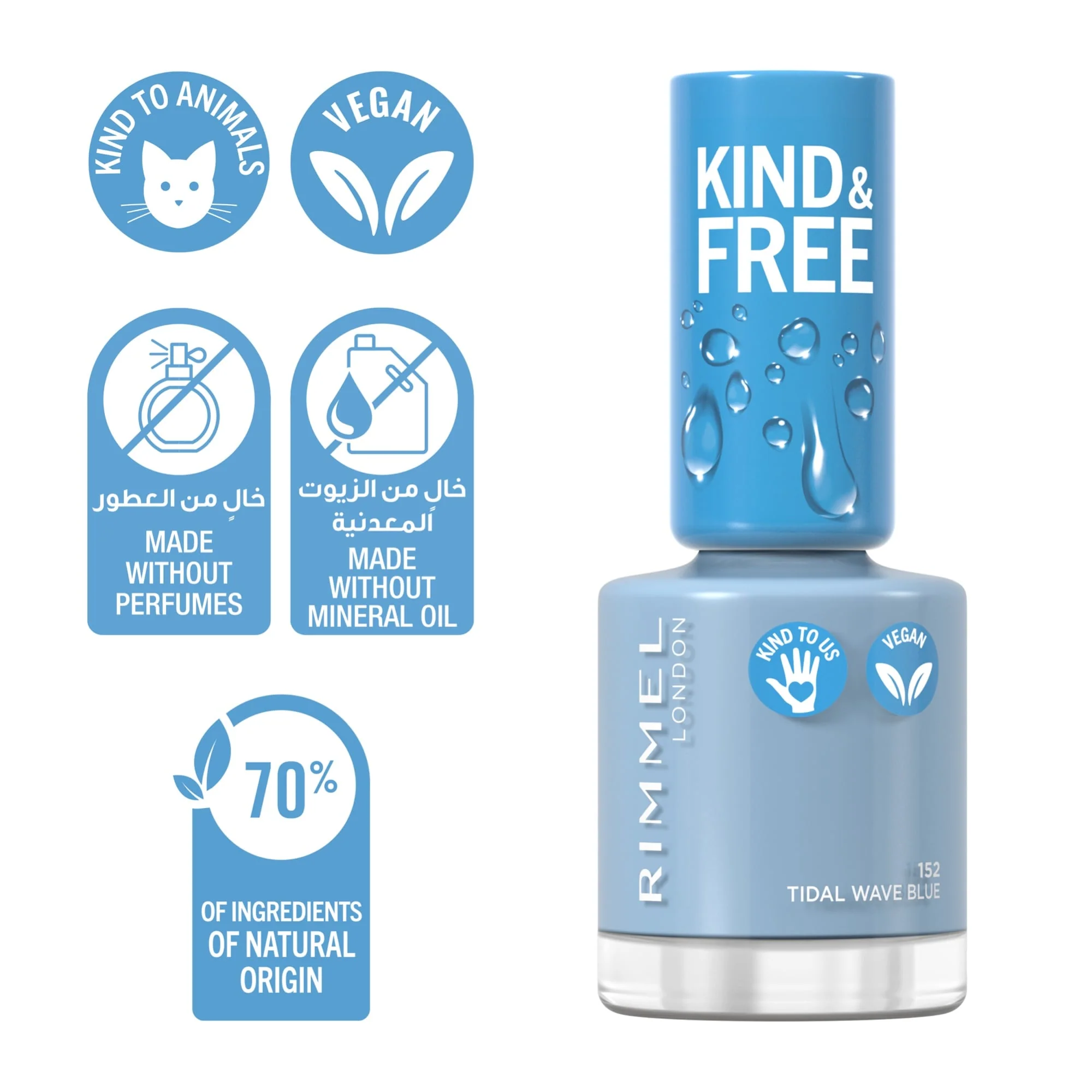 Rimmel KIND & FREE Clean Nail Polish 8ml - Image 30