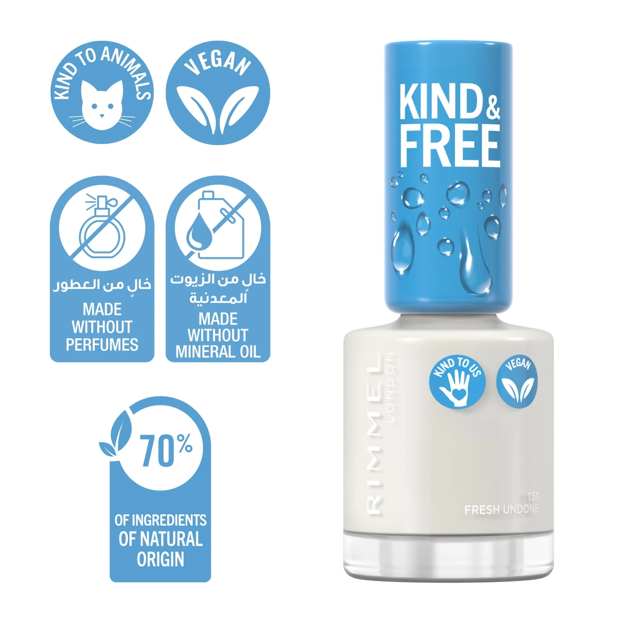 Rimmel KIND & FREE Clean Nail Polish 8ml - Image 51