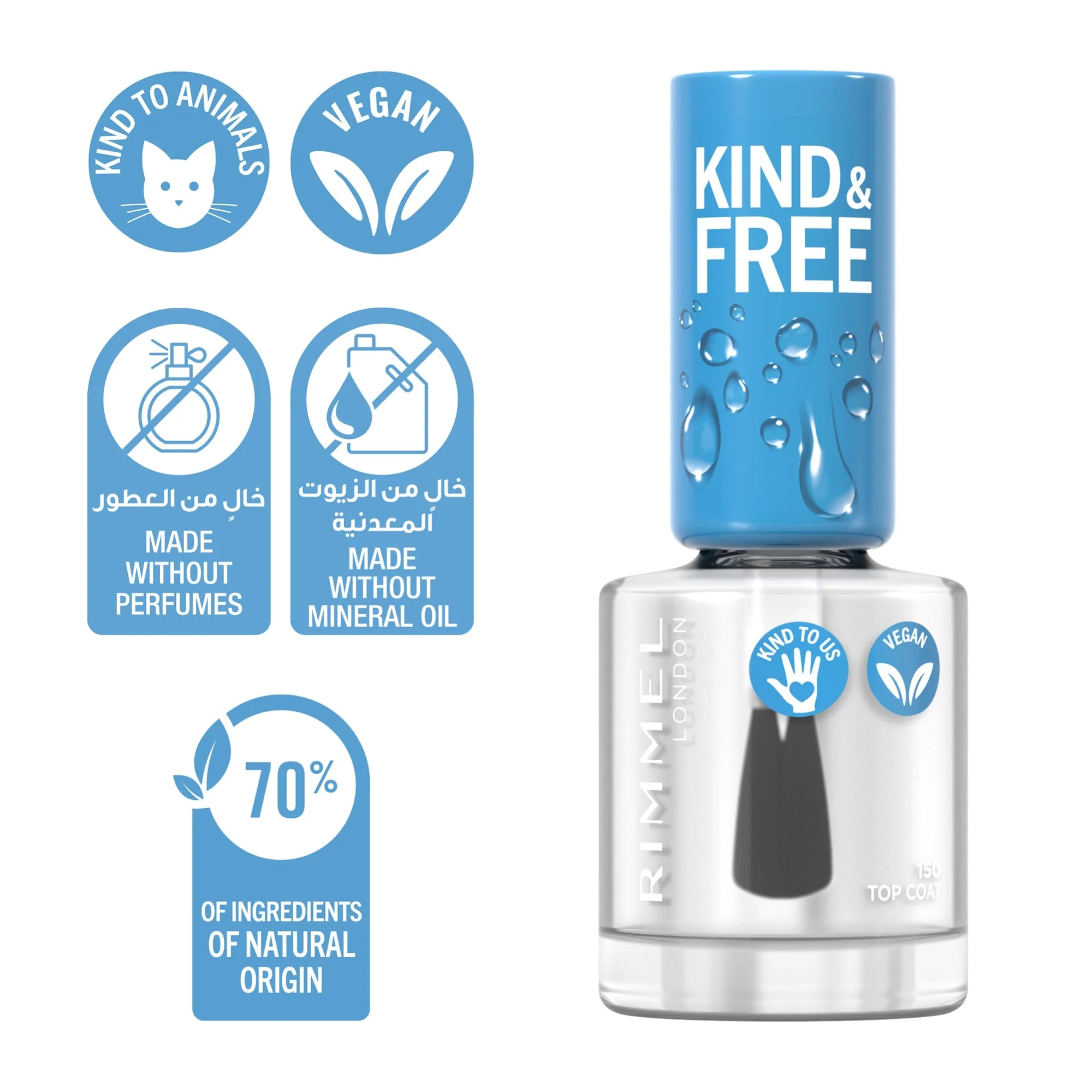 Rimmel KIND & FREE Clean Nail Polish 8ml - Image 58