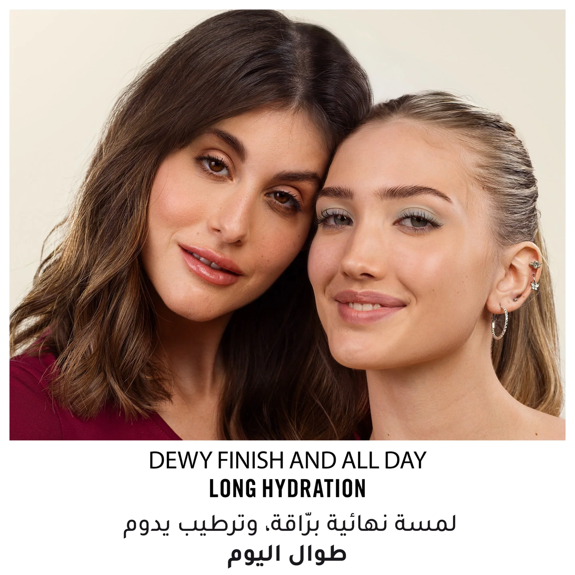 Rimmel KIND & FREE Hydrating Concealer 7ml - Image 8