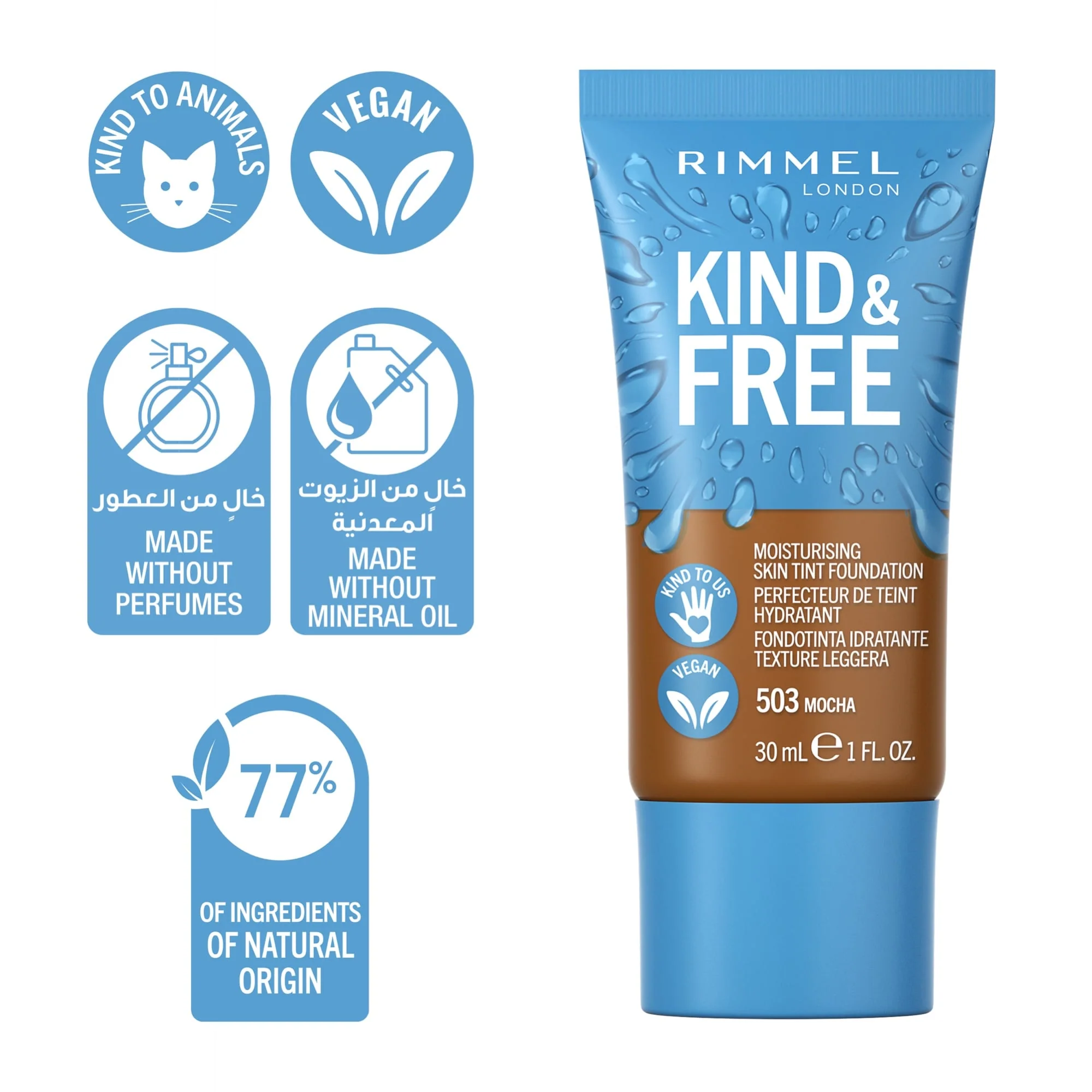 Rimmel Kind & Free Moisturising Skin Tint Foundation 30ml - Image 2