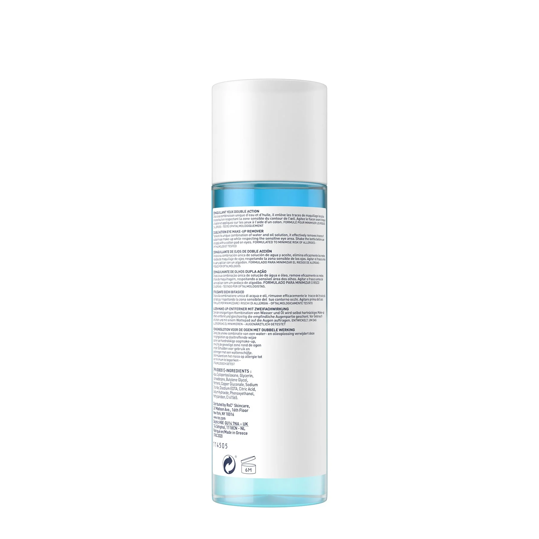 RoC Double Action Eye Makeup remover 125ml - Image 2