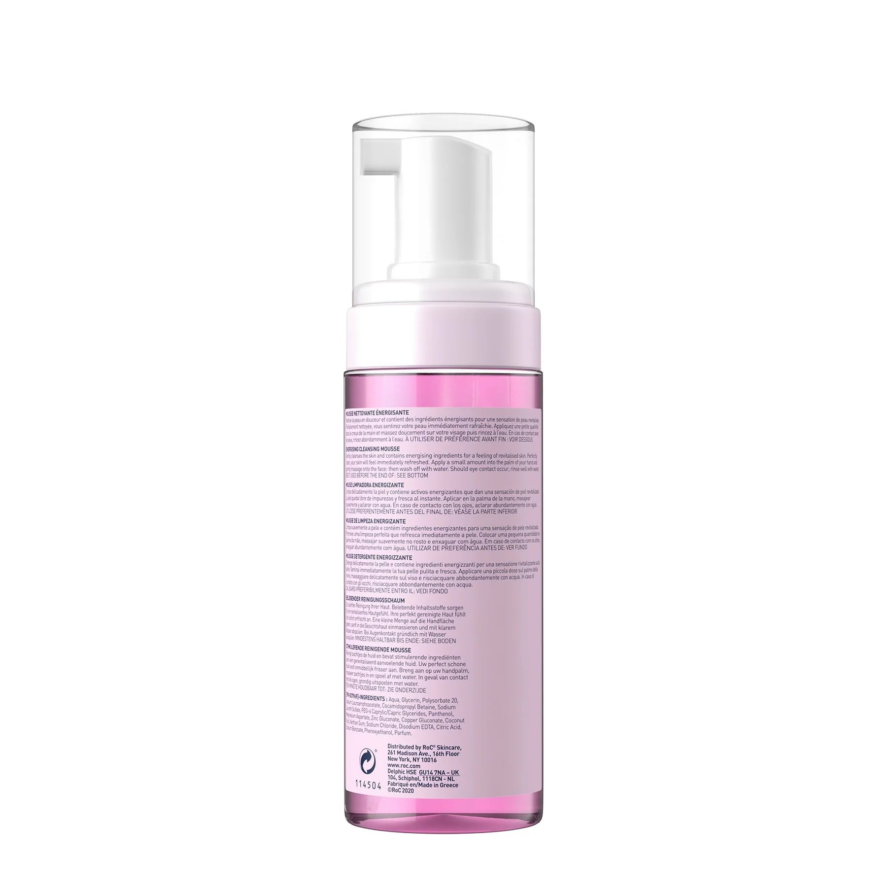 RoC Energising Cleansing Mousse 150ml - Image 2