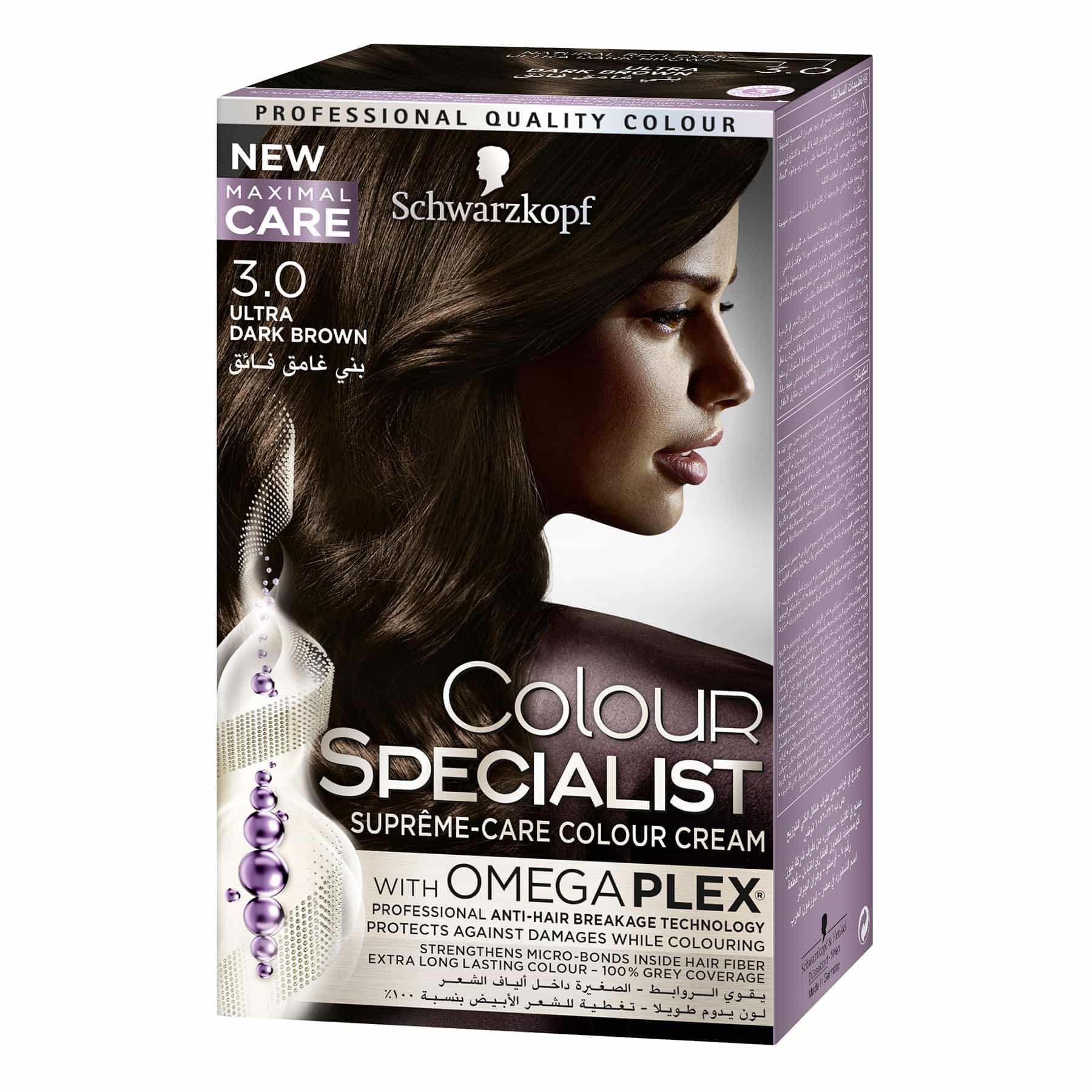 Schwarzkopf Colour Specialist Supreme Care Colour Cream 60ml - Image 4