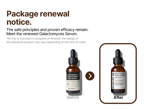 Some By Mi Galactomyces Pure Vitamin C Glow Serum 30ml - Image 9
