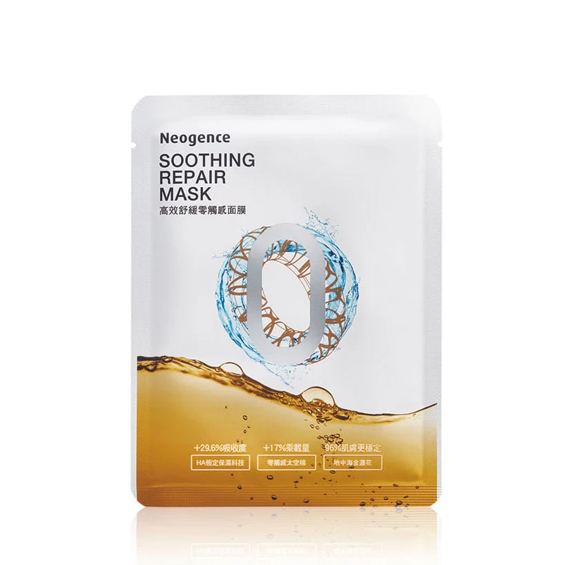 Neogence Soothing Repair Mask