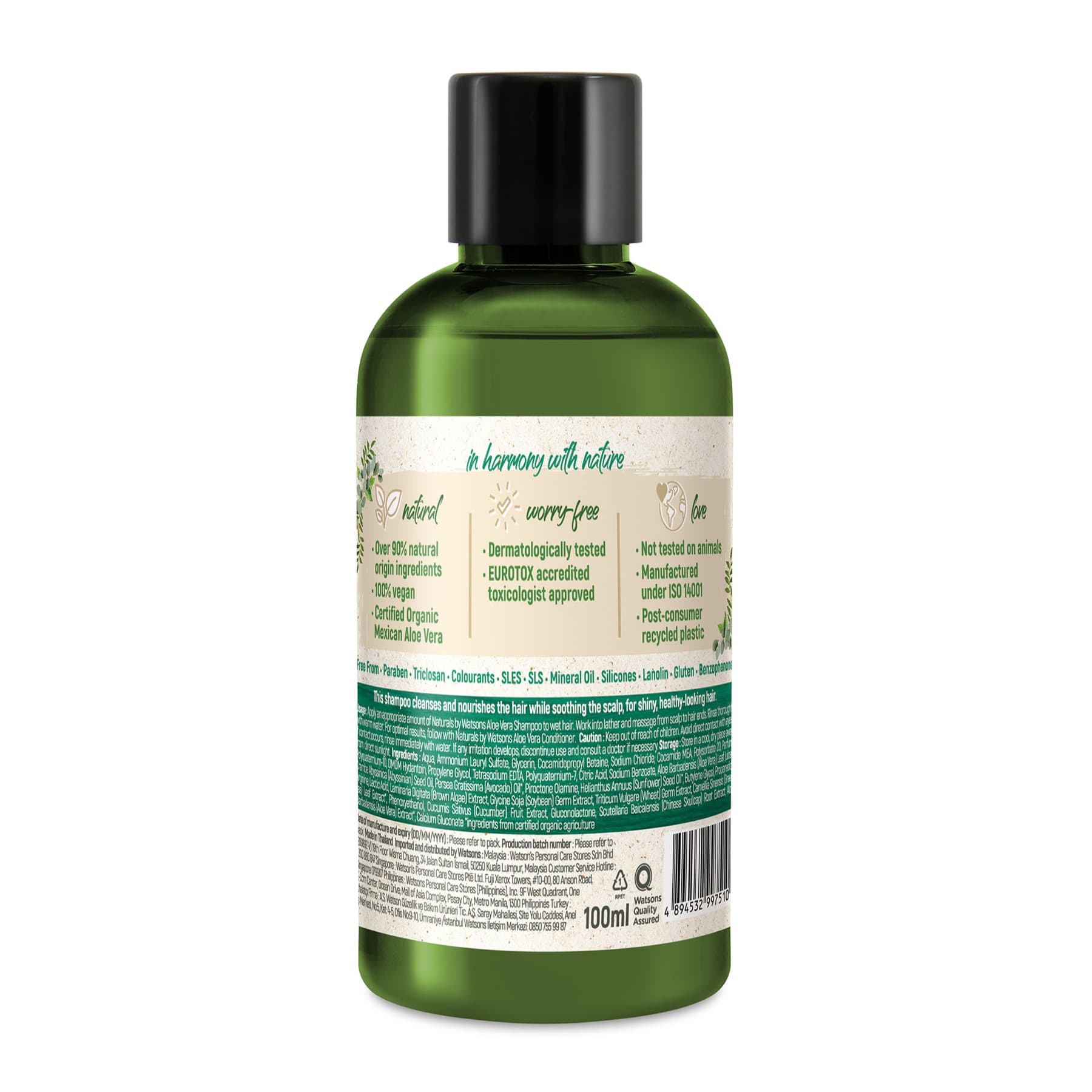 Strengthening Shampoo Aloe Vera Oily, Dandruff-Prone Scalp - Image 2