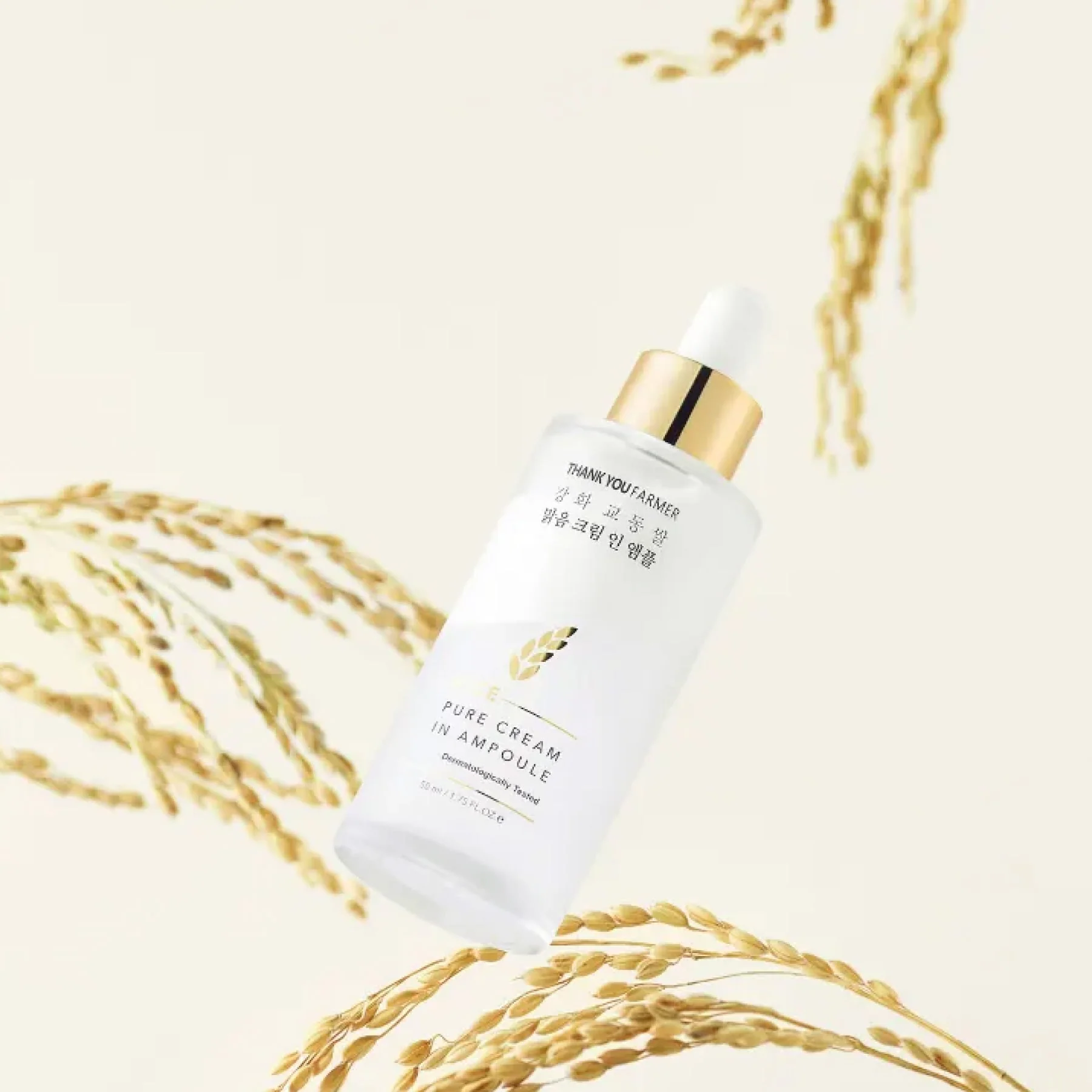 Thank You Farmer Rice Pure Cream In Ampoule 50ml - Image 2