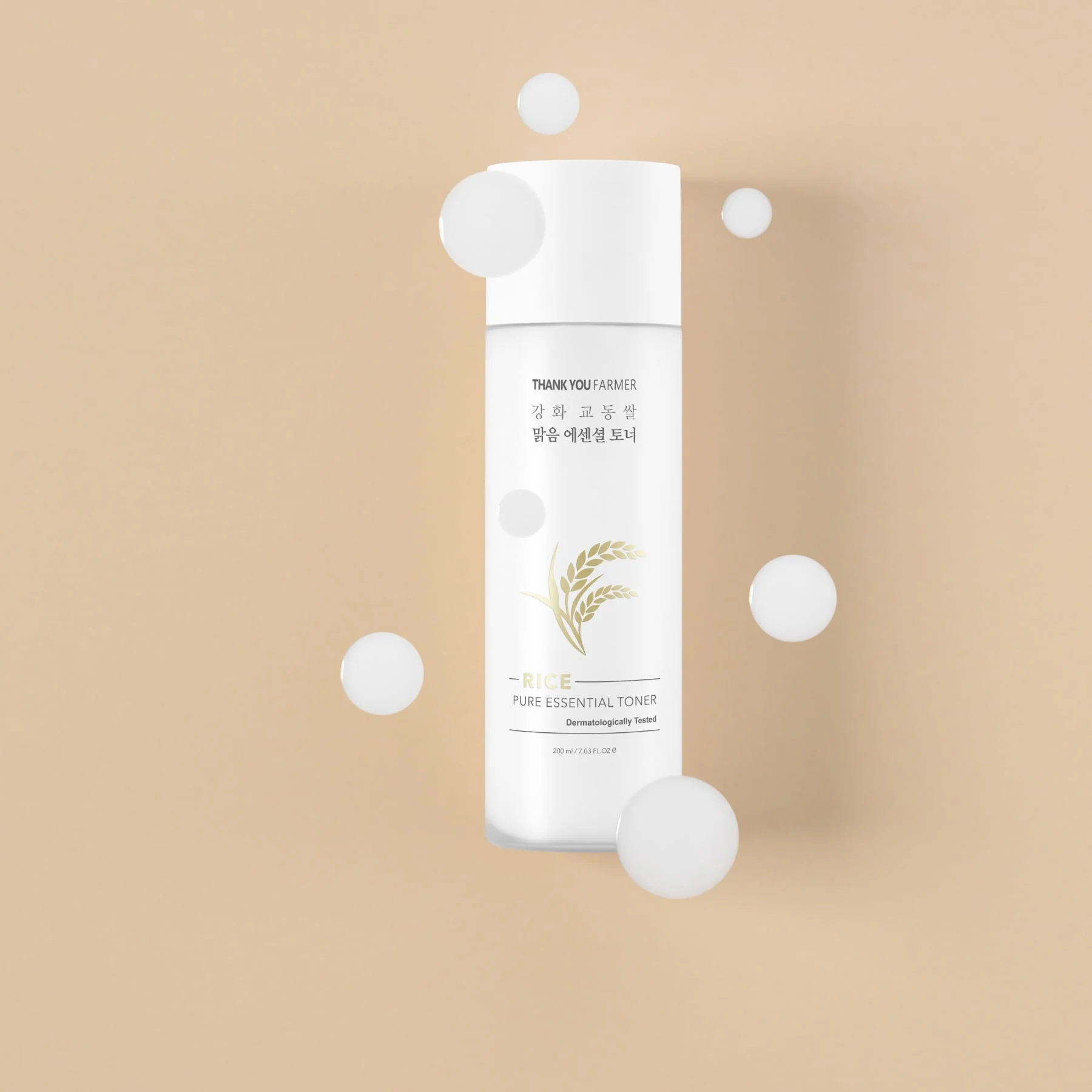 Thank You Farmer Rice Pure Essential Toner 200ml - Image 2