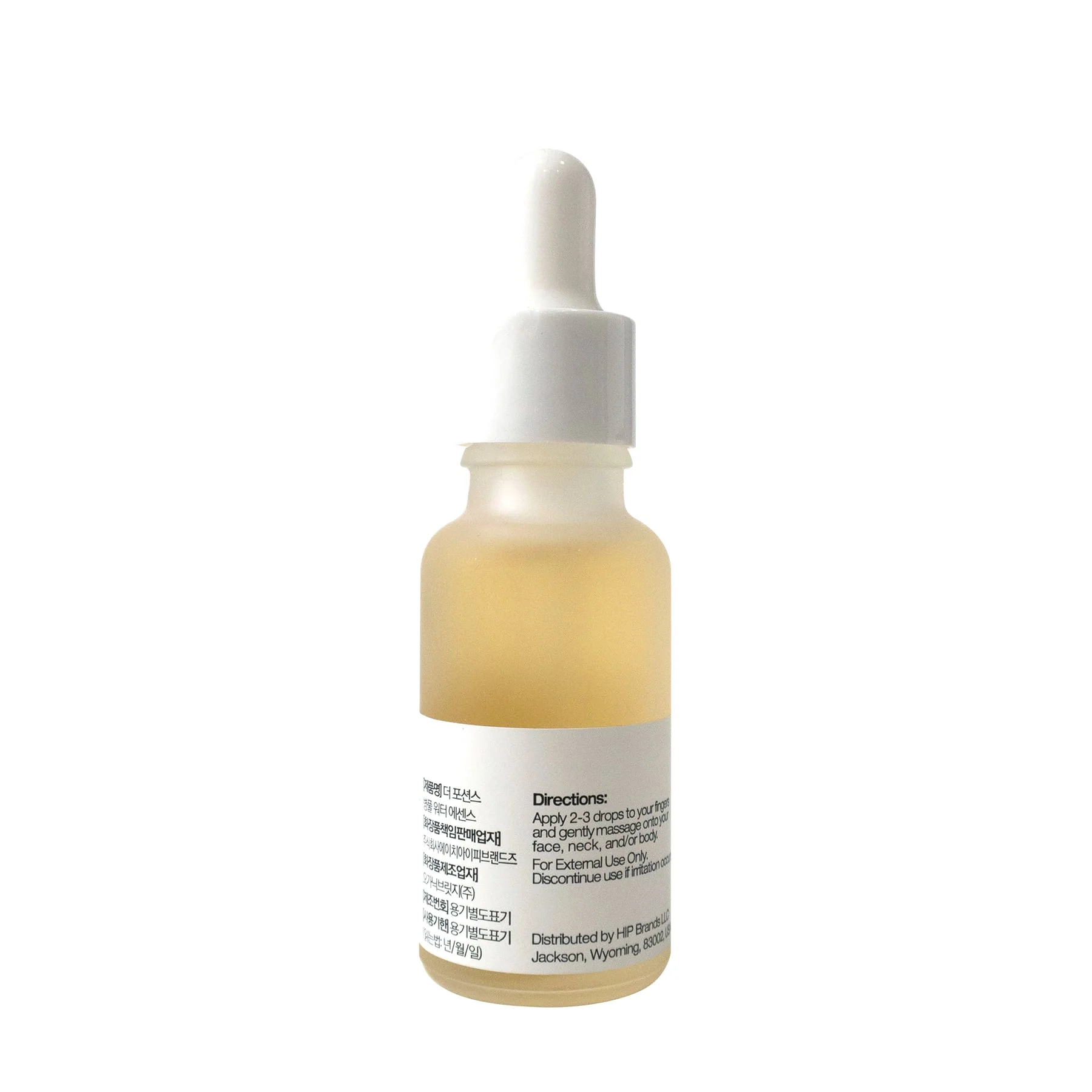 The Potions Centella Asiatica Water Essence 20ml - Image 2