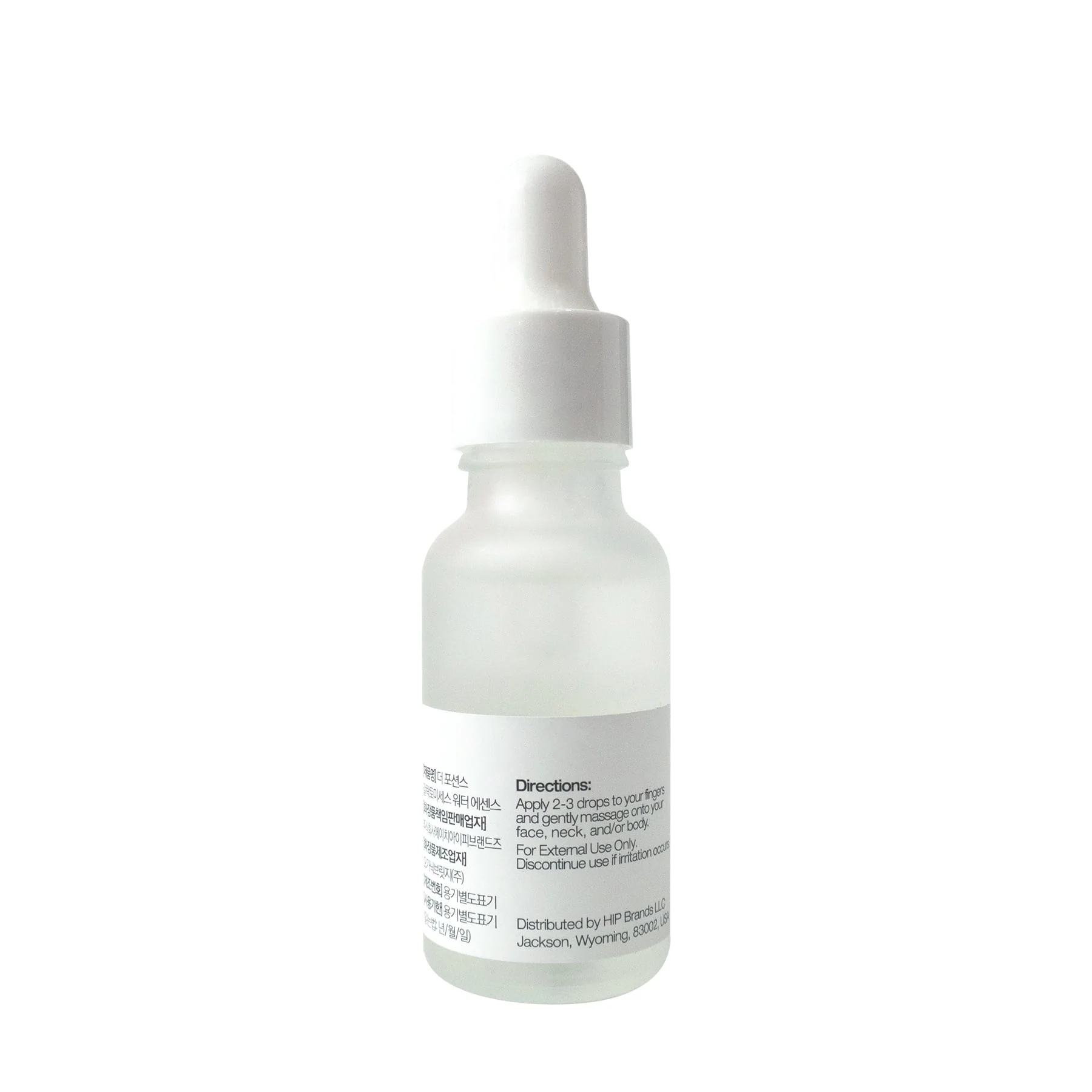 The Potions Galactomyces Water Essence 20ml - Image 2