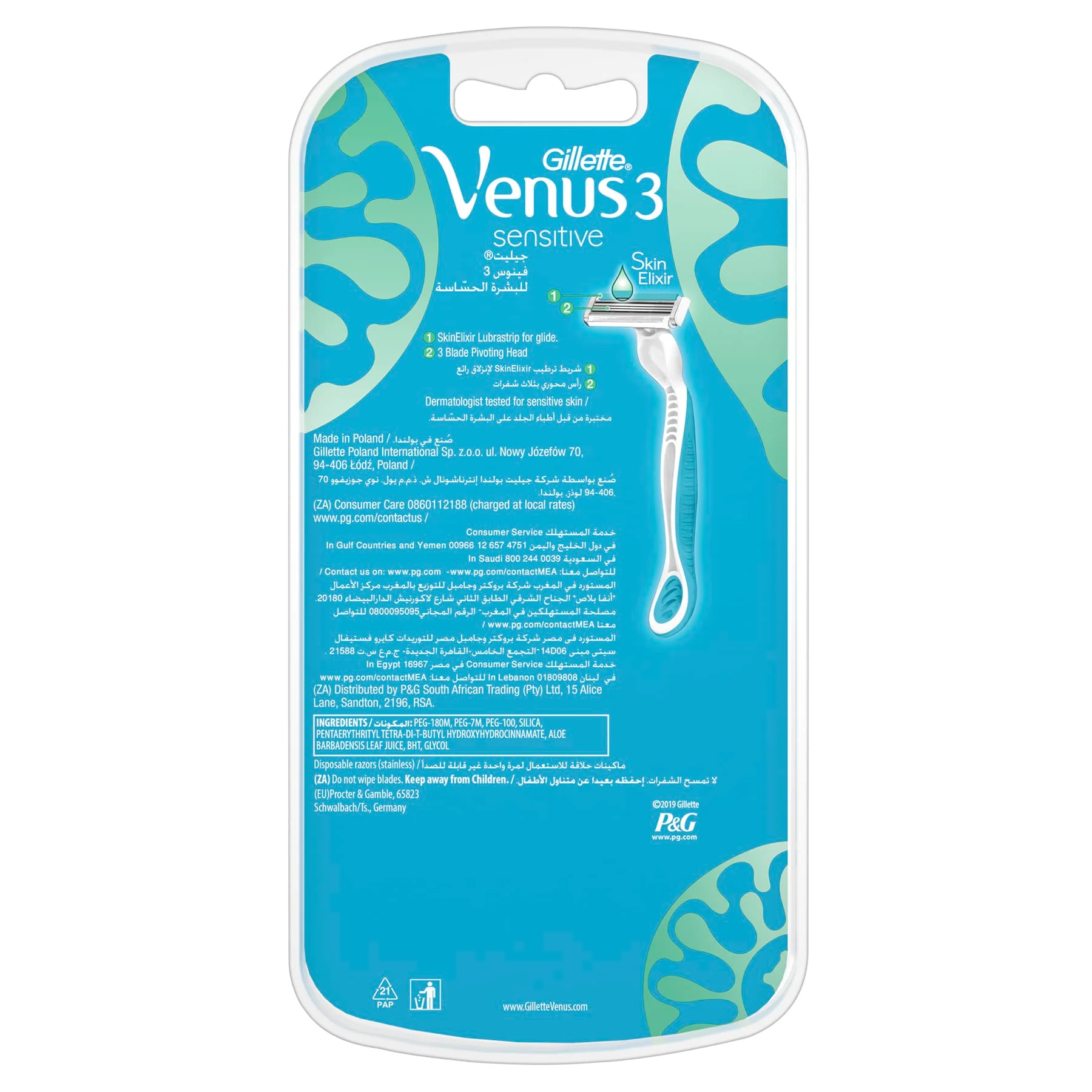 Venus 3 Sensitive Disposable Women's Razor - Image 2