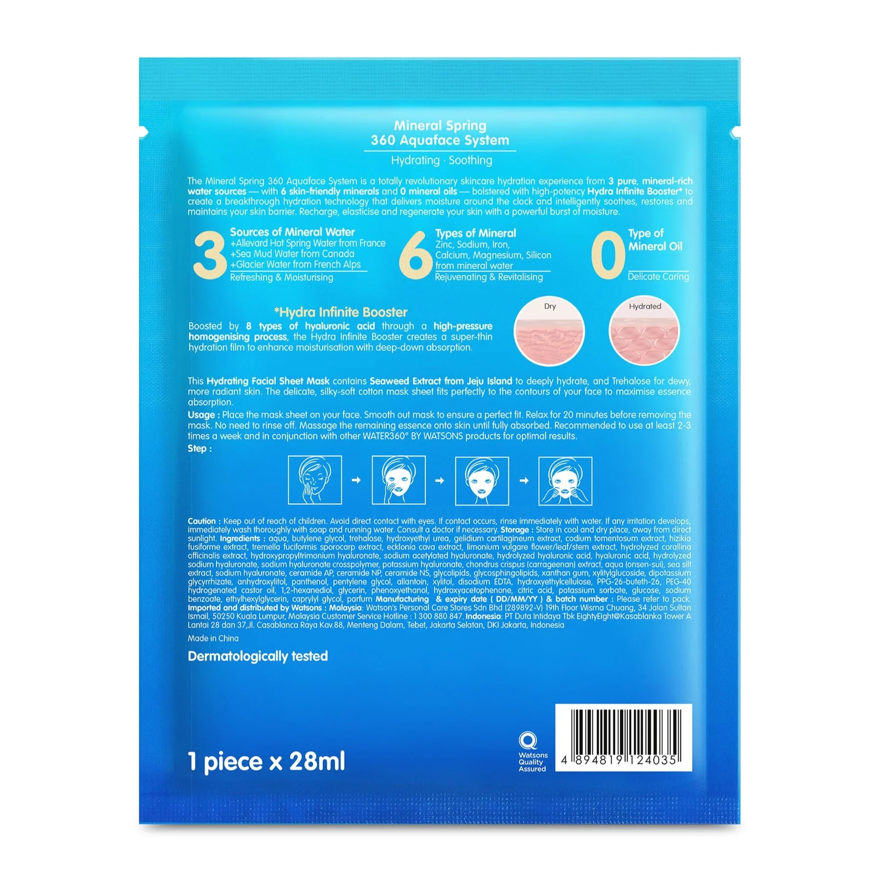 Water 360 by Watsons Hydrating Facial Sheet Mask 1s x 28ml - Image 2
