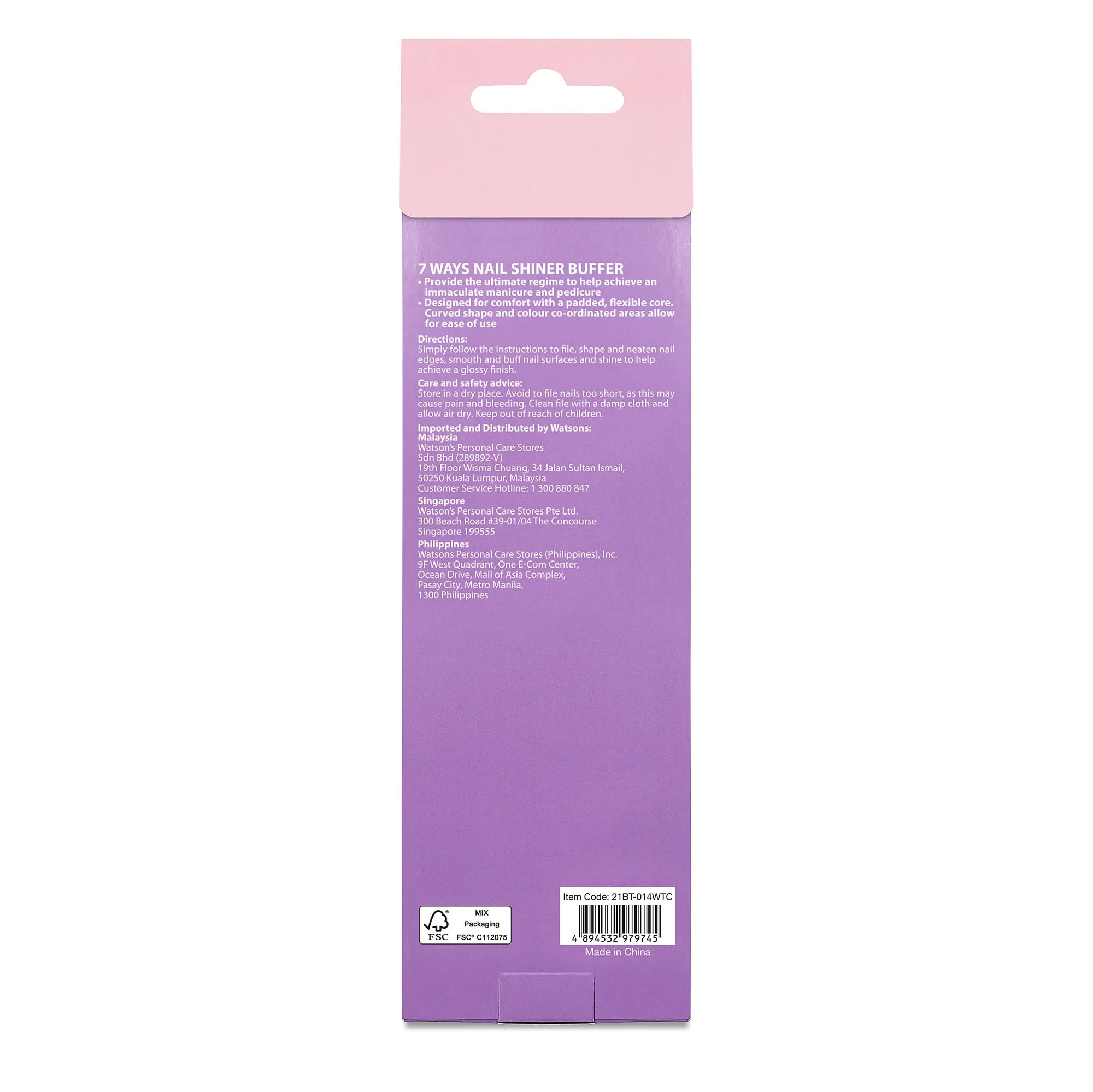 Watsons 7 Ways Nail Shiner Buffer - Image 2
