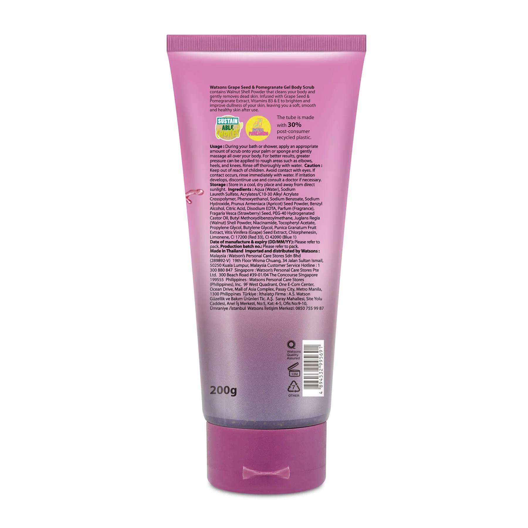 Watsons Almond & Shea Butter Cream Body Scrub - Image 2
