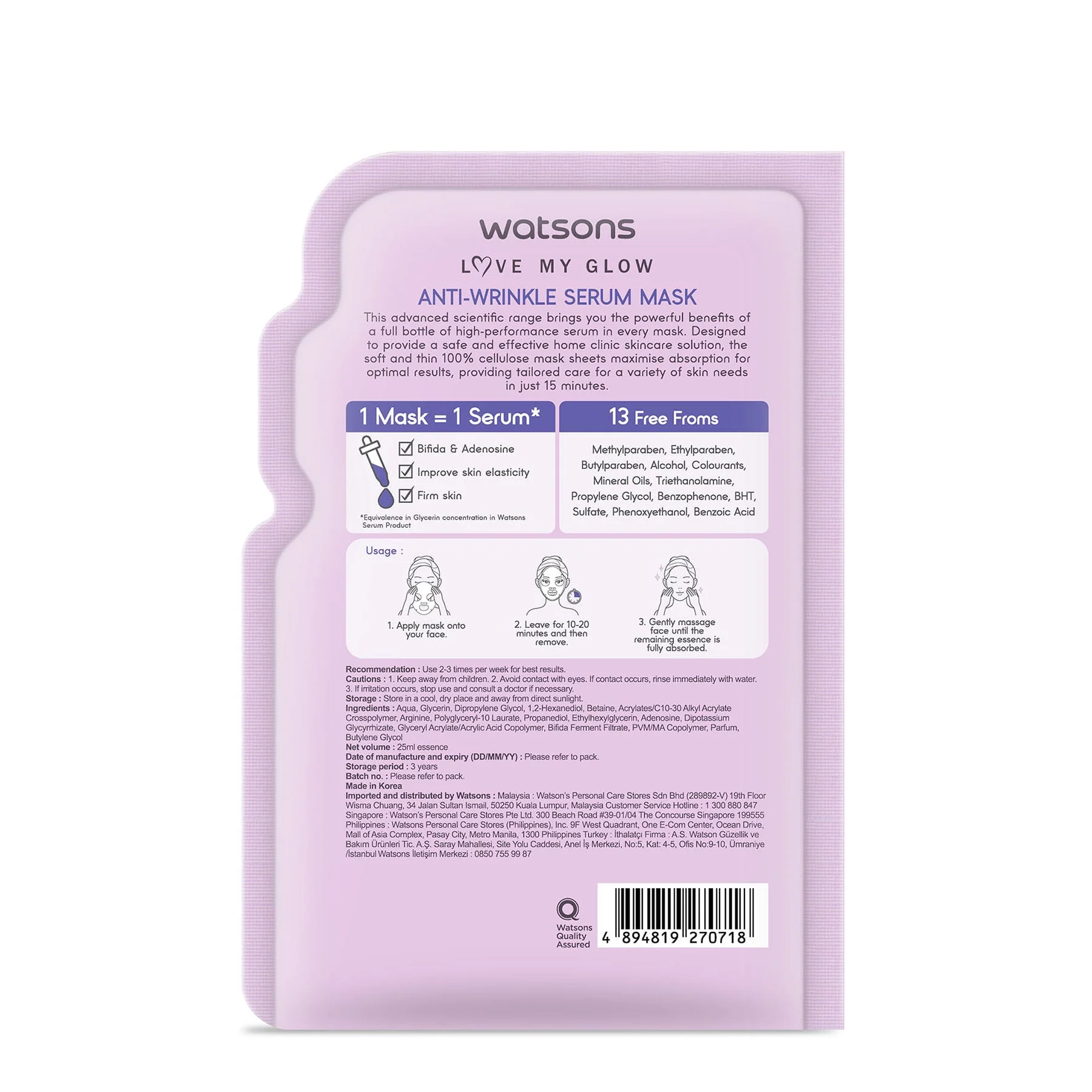 Watsons Anti-Wrinkle Serum Mask - Image 2
