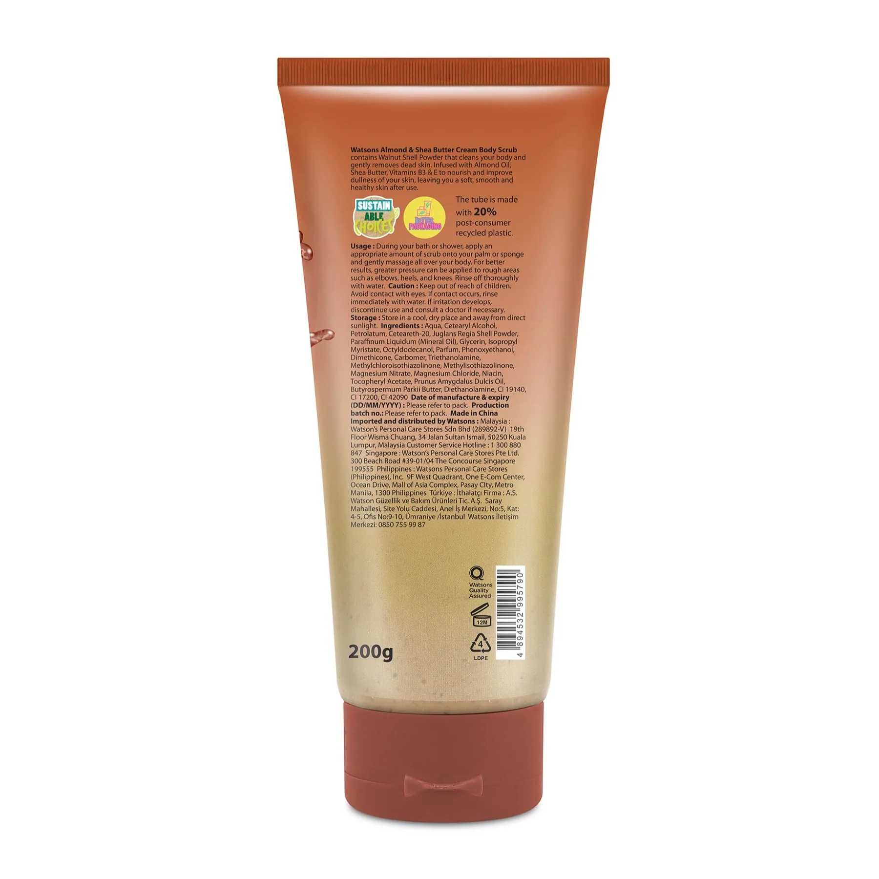 Watsons Cherry Blossom & Jojoba Cream Body Scrub - Image 2