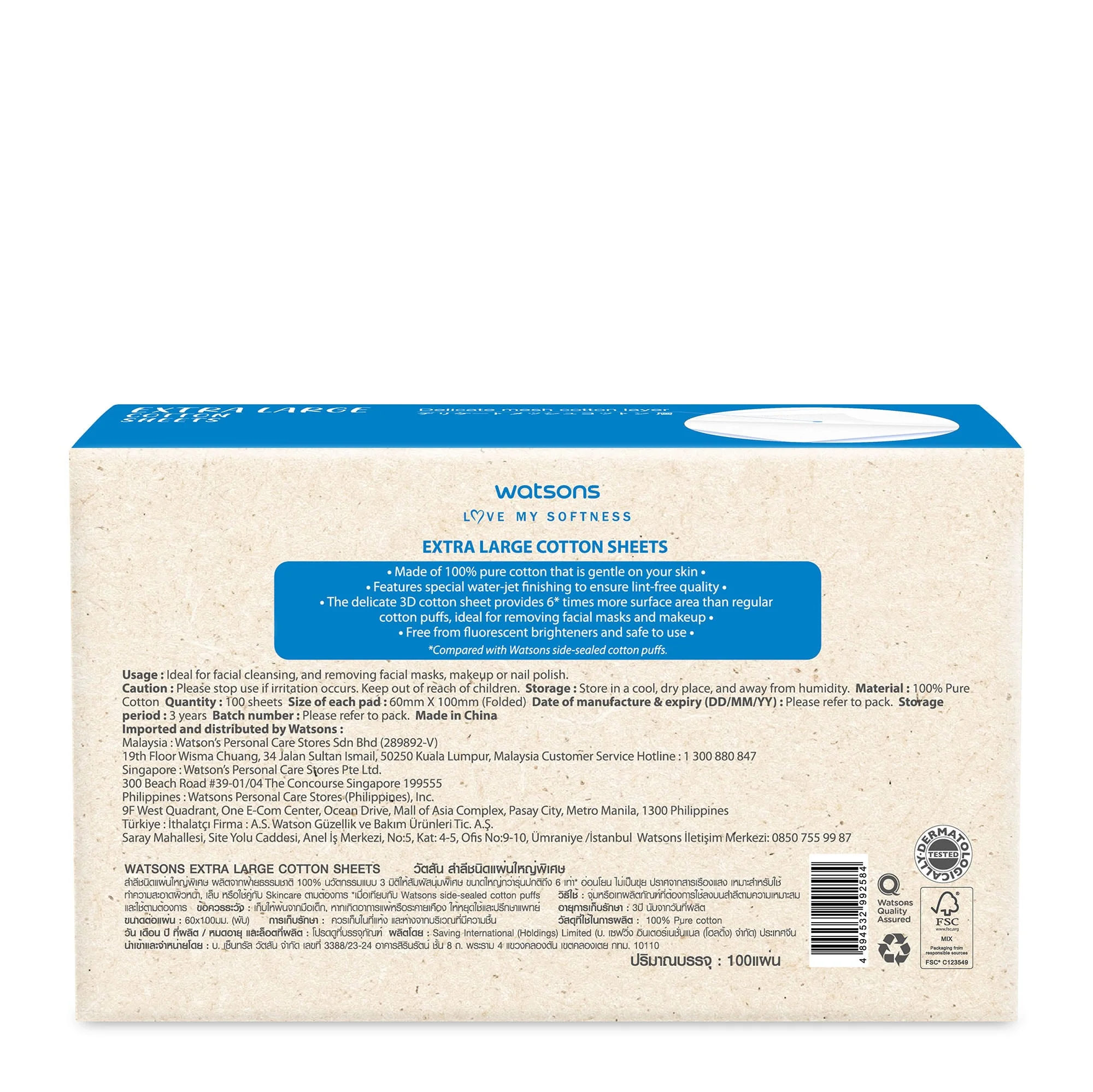 Watsons Extra Large Cotton Sheets 100 sheets - Image 2