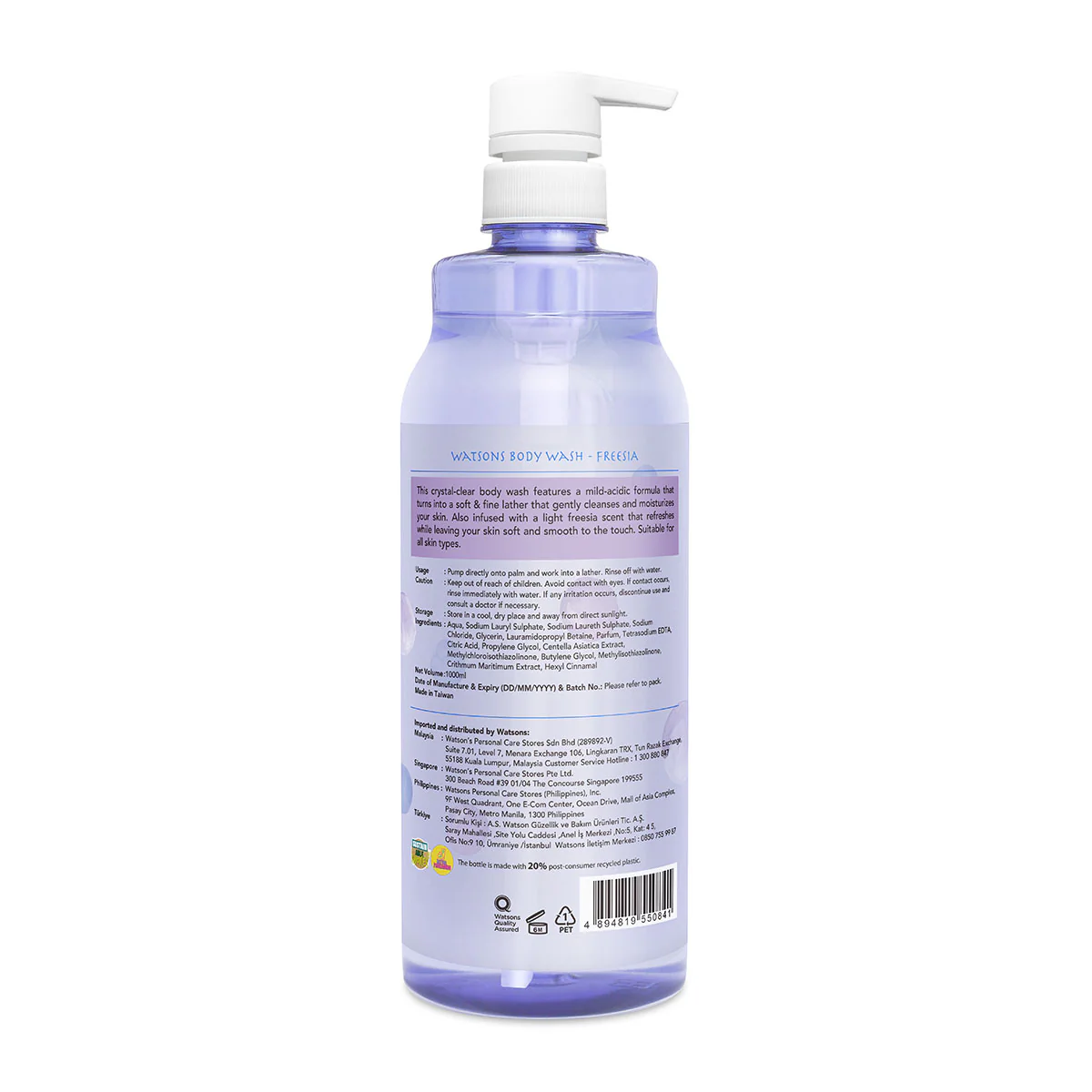 Watsons Freesia Body Wash 1000ml - Image 2