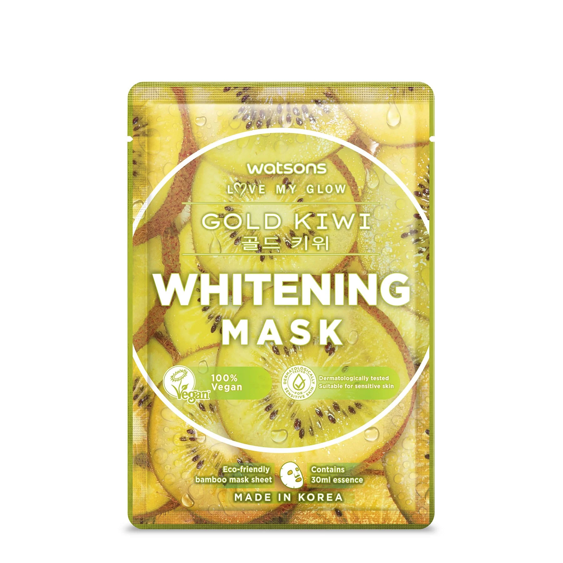 Watsons Gold Kiwi Whitening Mask