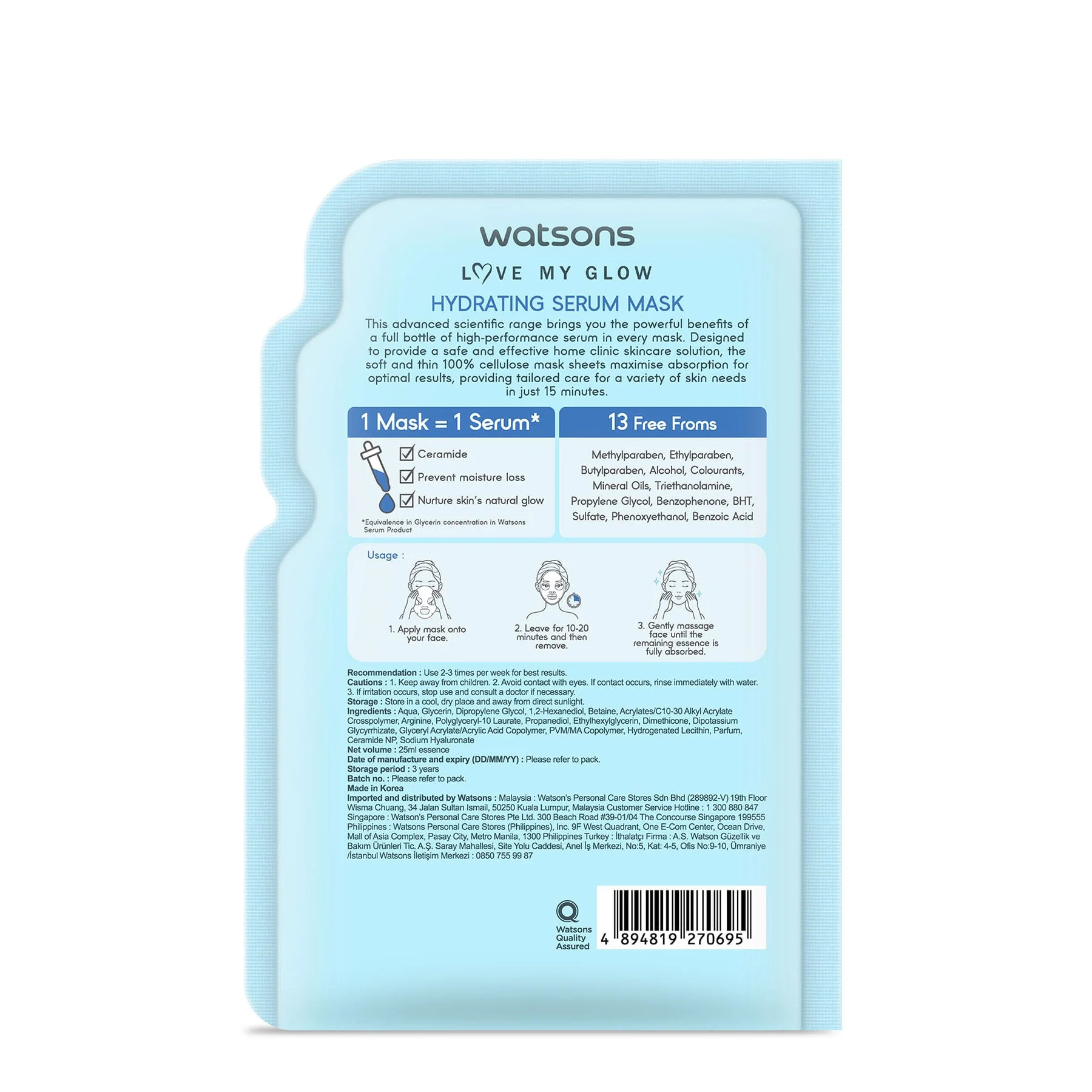 Watsons Hydrating Serum Mask - Image 2