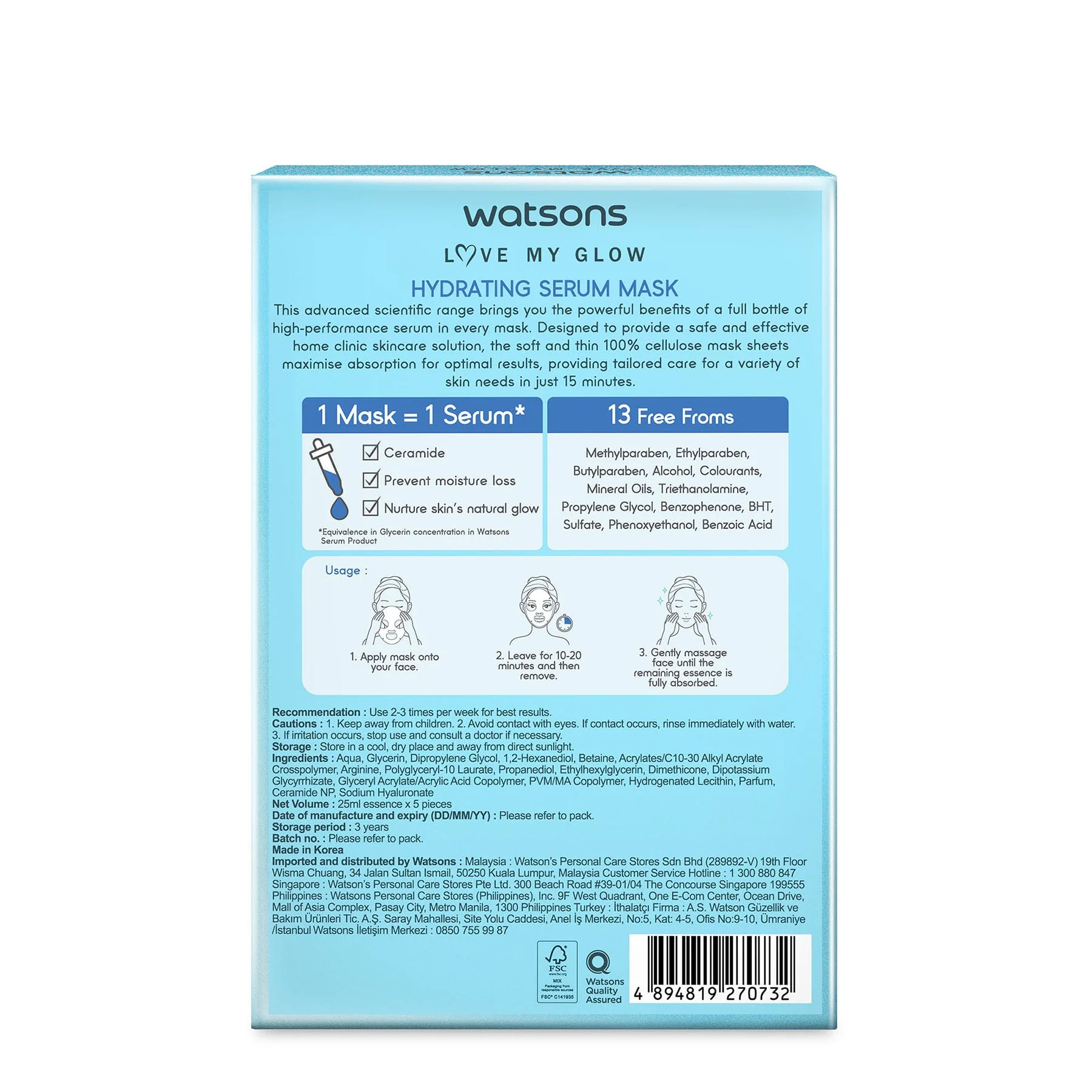 Watsons Hydrating Serum Mask - Image 2