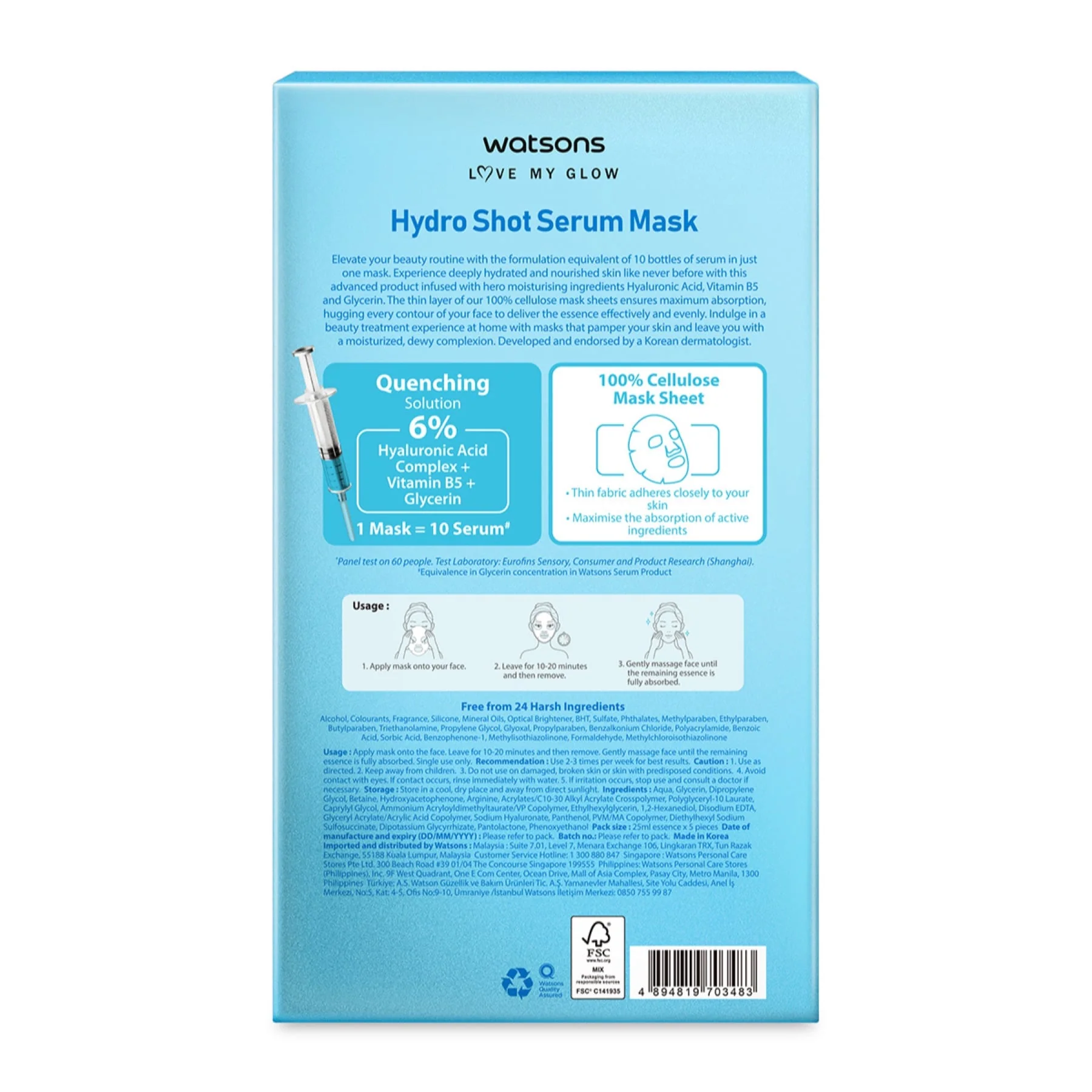 Watsons Hydro Shot Serum Mask - Image 2