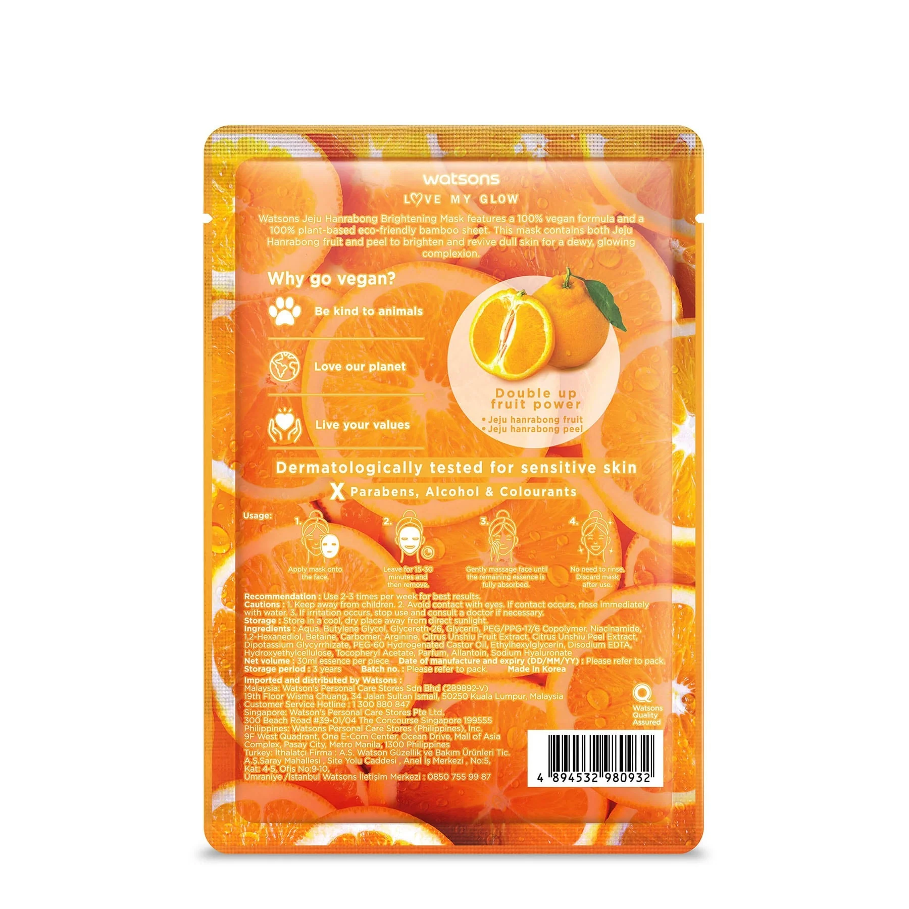 Watsons Jeju Hanrabong Brightening Mask - Image 2