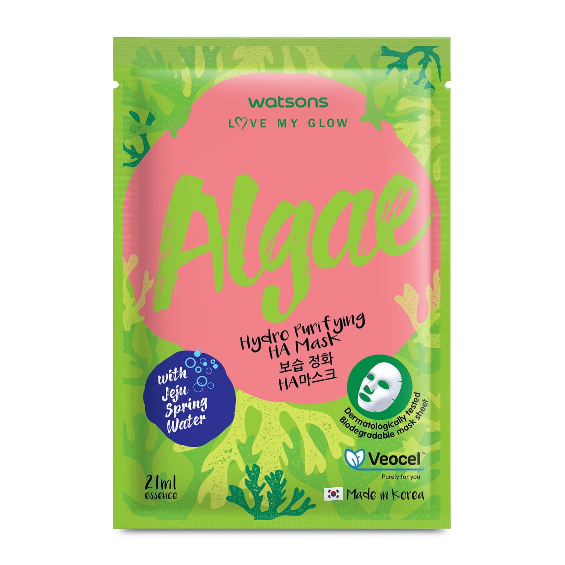 Watsons Love My Glow Hydro Purifying Sheet Mask Algae & HA
