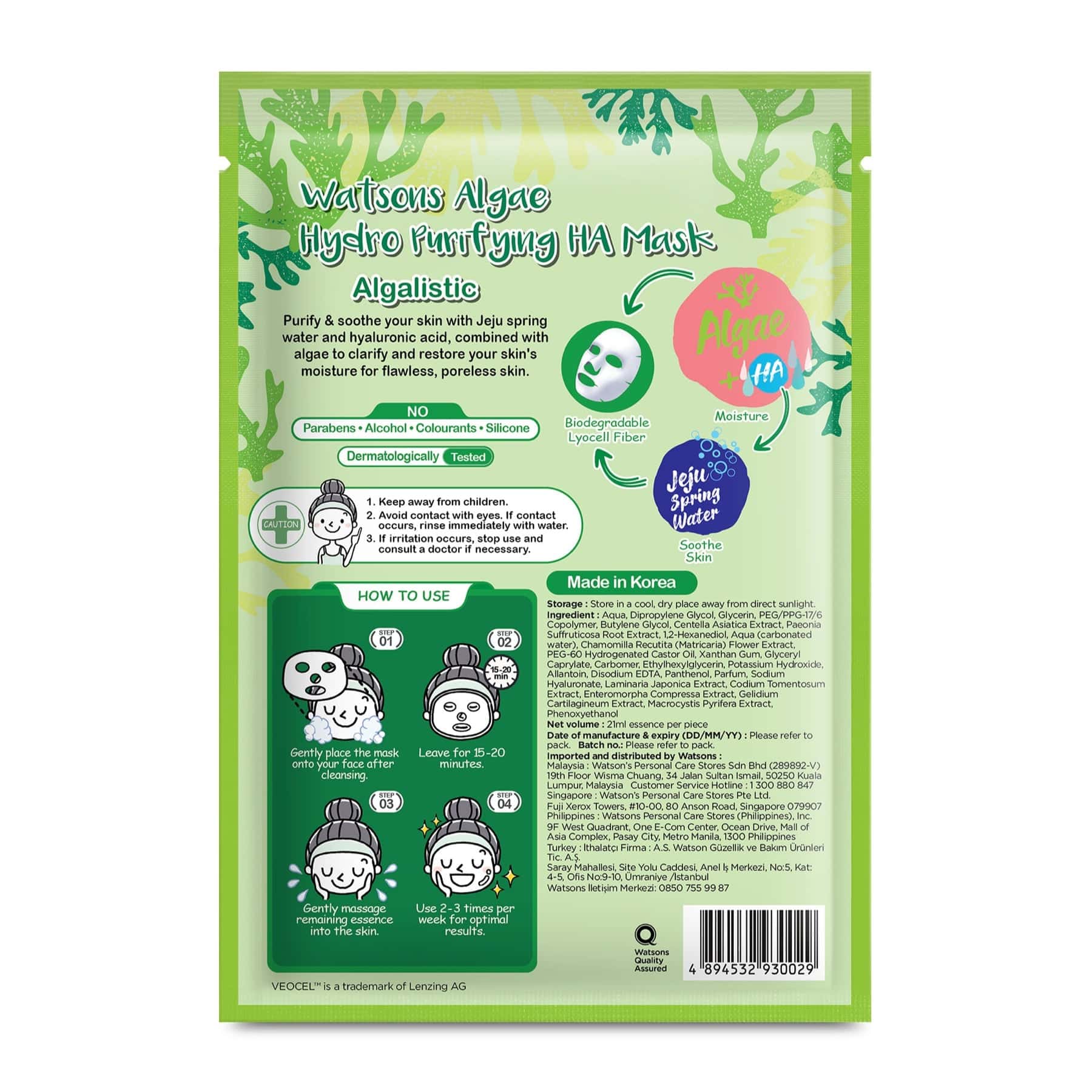 Watsons Love My Glow Hydro Purifying Sheet Mask Algae & HA - Image 2