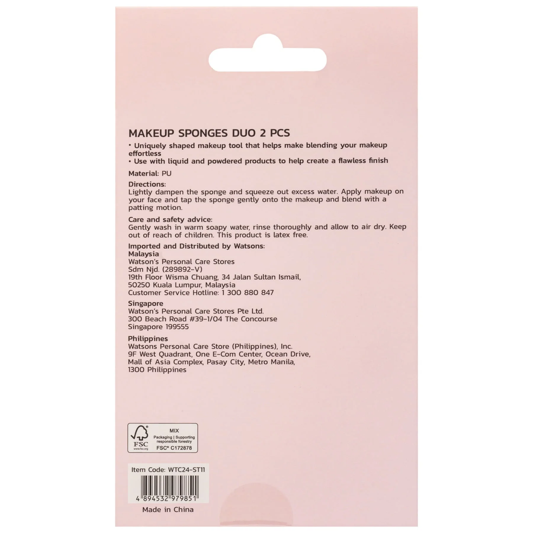 Watsons Makeup Sponges Duo - Image 2