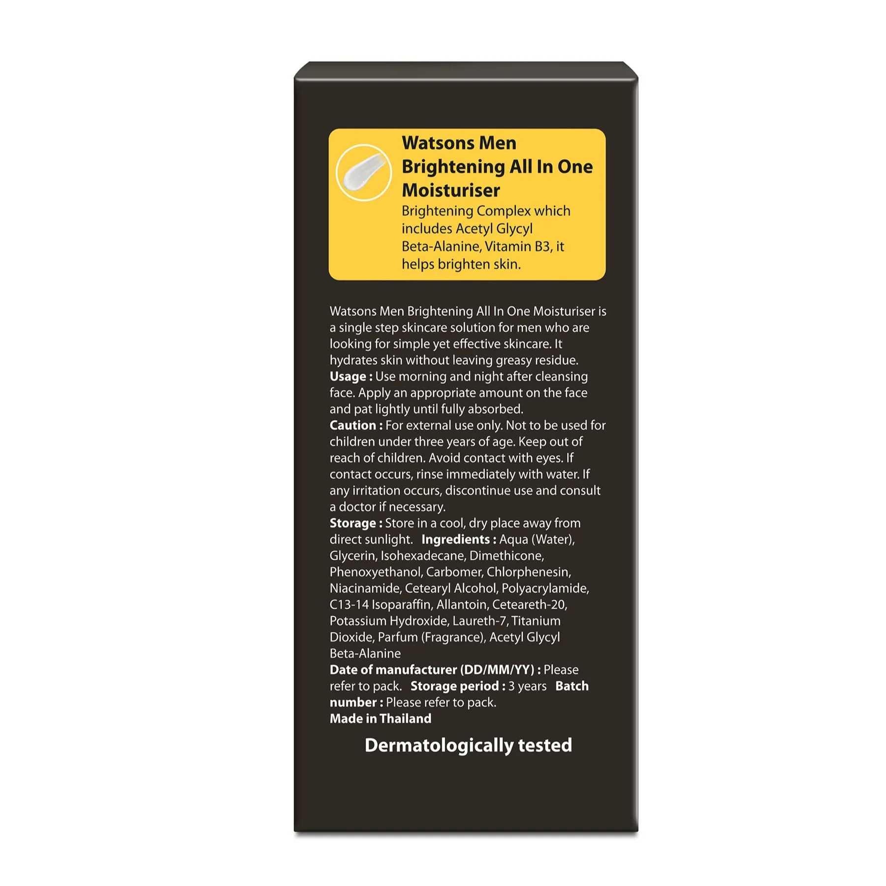 Watsons Men Brightening All in One Moisturiser 50g - Image 6