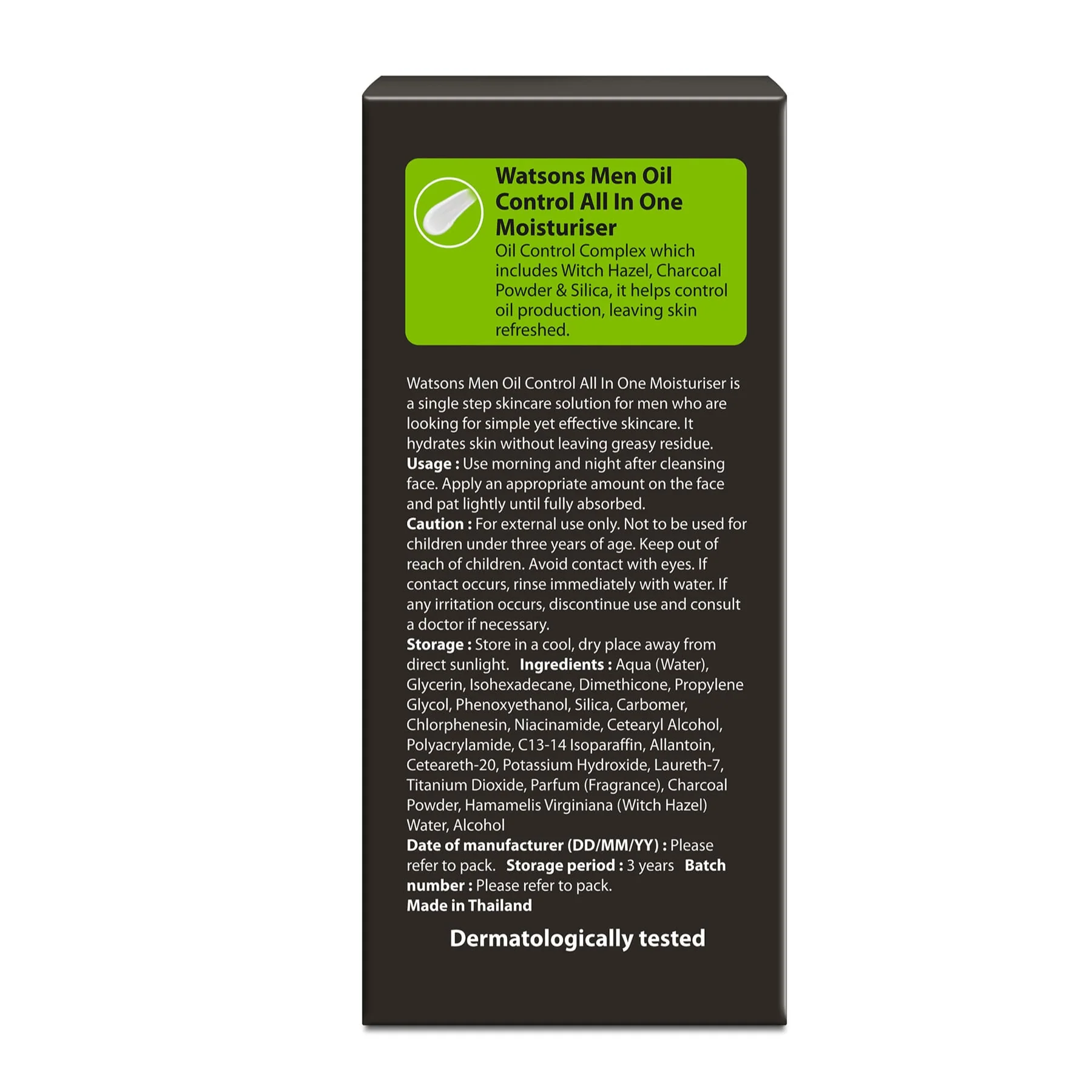 Watsons Men Oil Control All in One Moisturiser 50g - Image 6