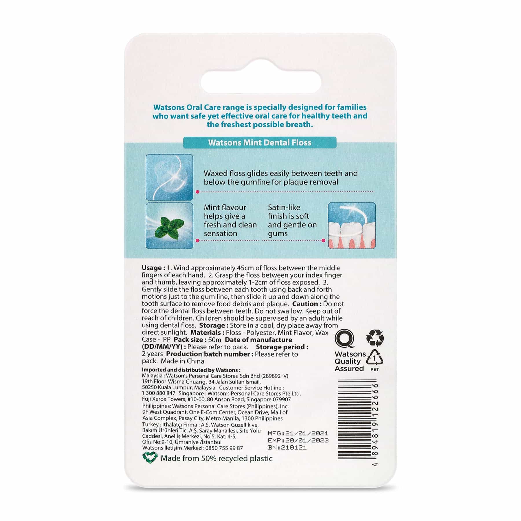 Watsons Mint Dental Floss - Image 2