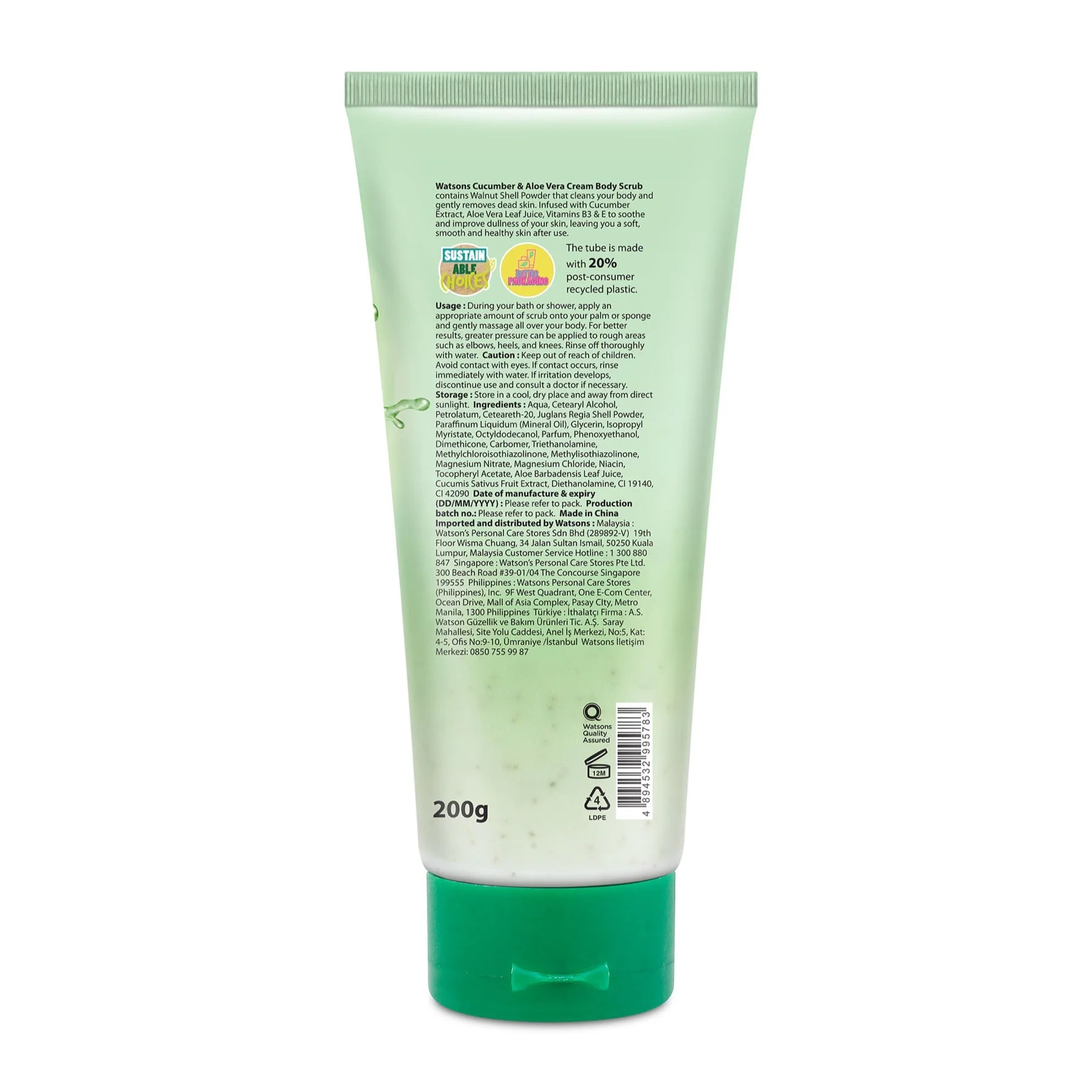Watsons Oatmeal & Cocoa Butter Cream Body Scrub - Image 2