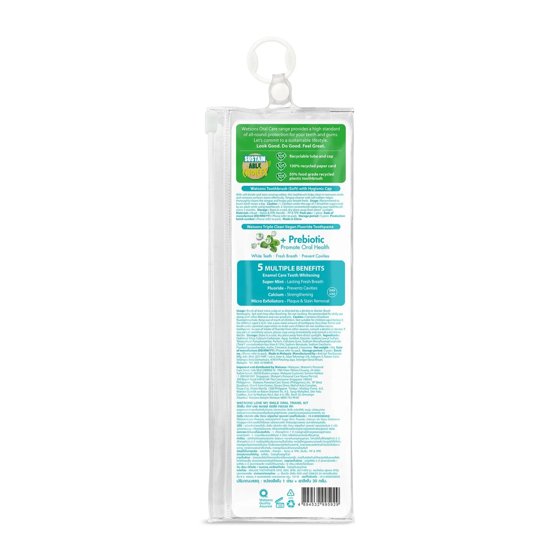 Watsons Oral Travel Kit - Image 3