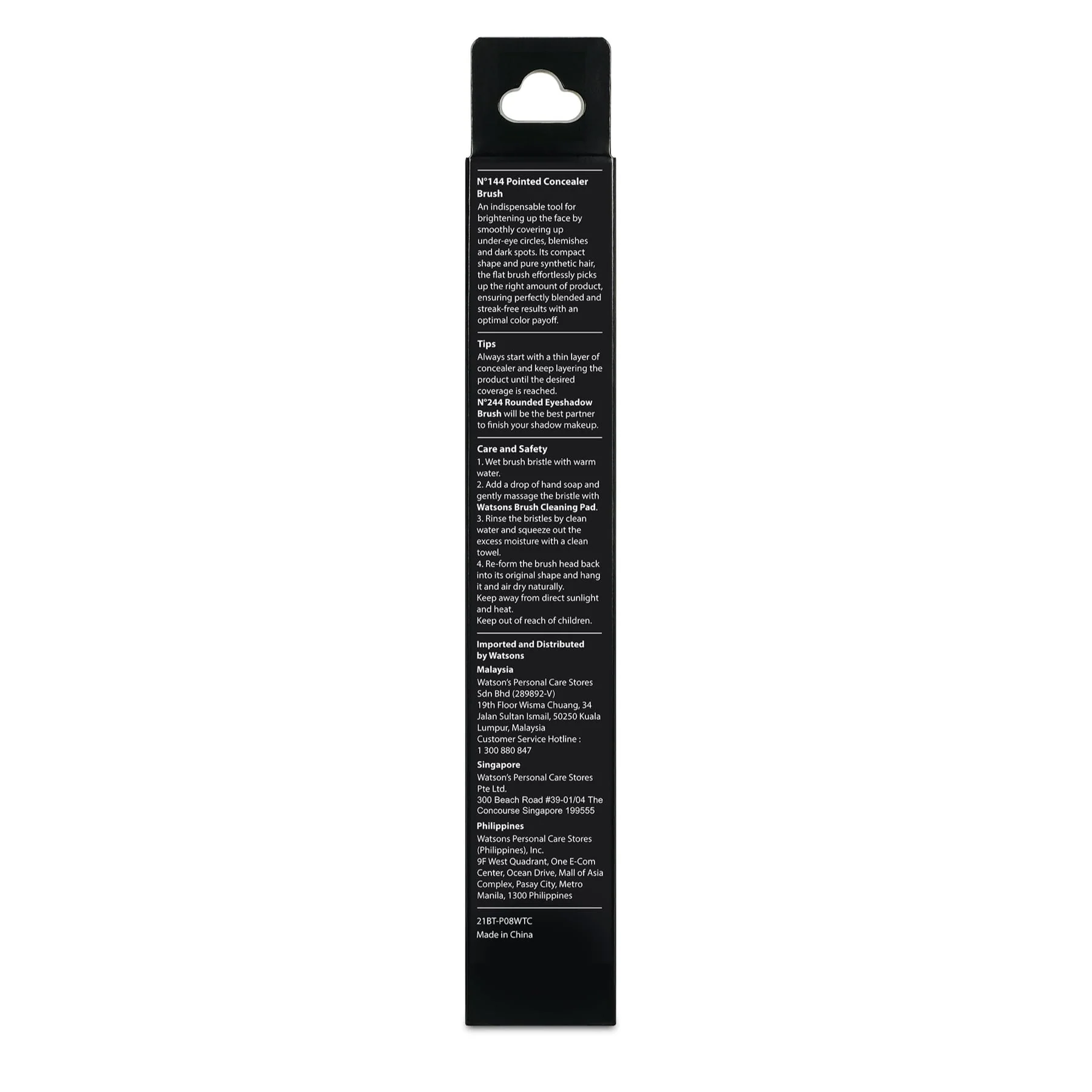 Watsons Professional N°144 Pointed Concealer Brush - Image 3