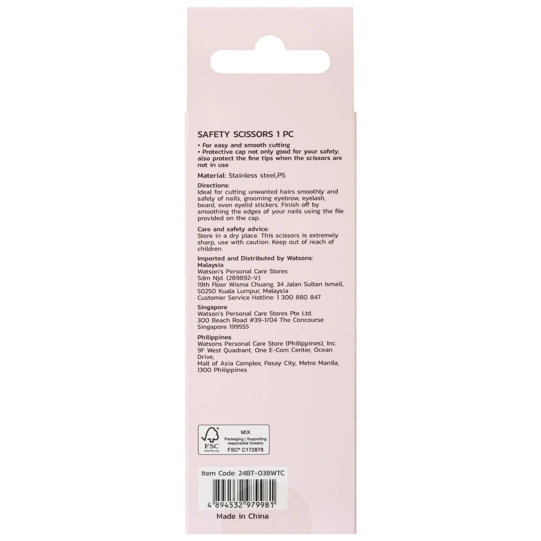 Watsons Safety Scissors - Image 2