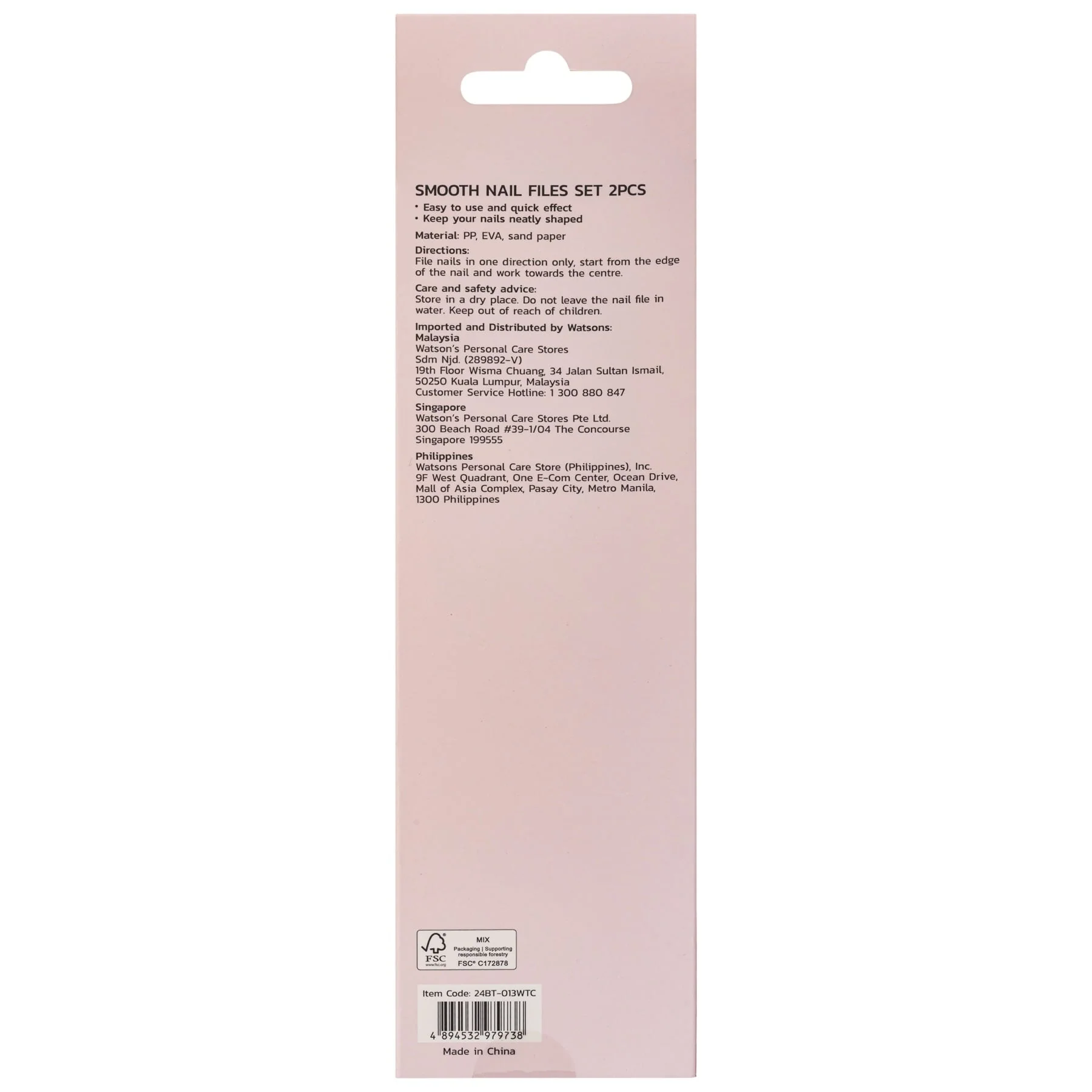 Watsons Smooth Nail Files Set - Image 2