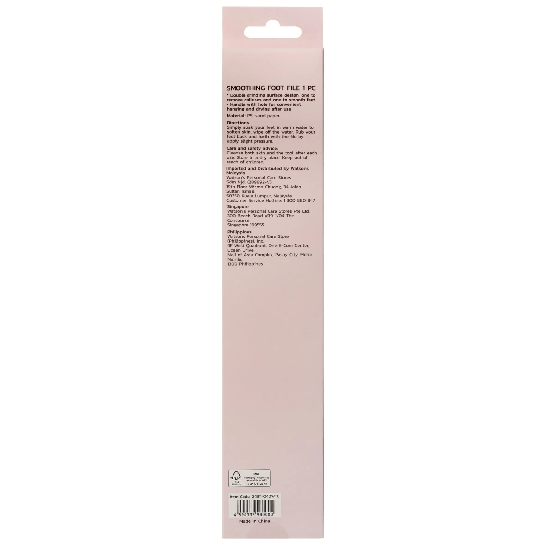 Watsons Smoothing Foot File - Image 2