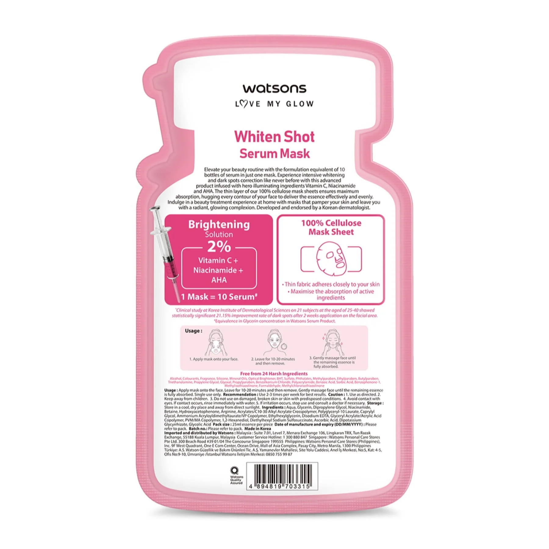 Watsons Smoothing Shot Serum Mask - Image 2