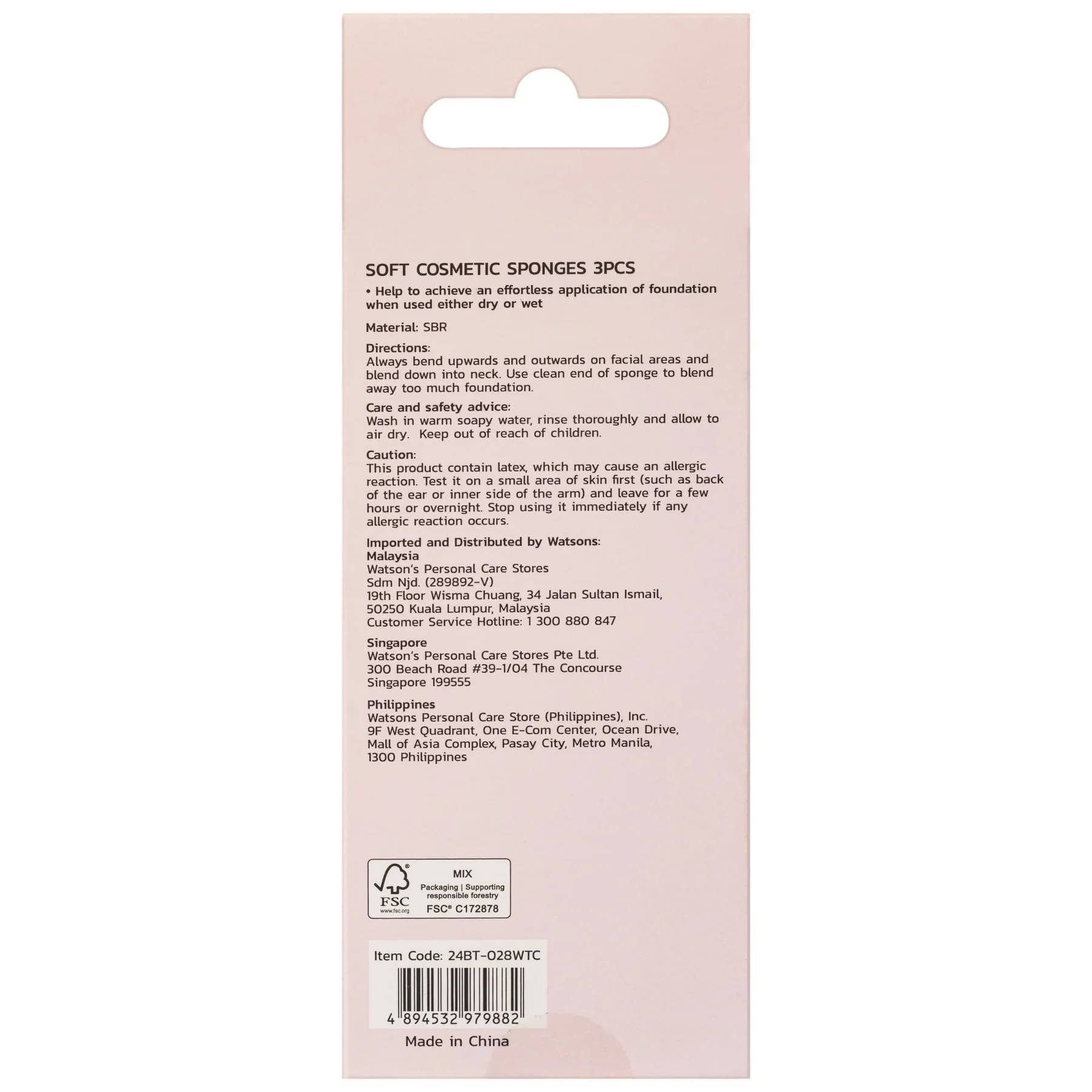 Watsons Soft Cosmetic Sponges 3pcs - Image 2