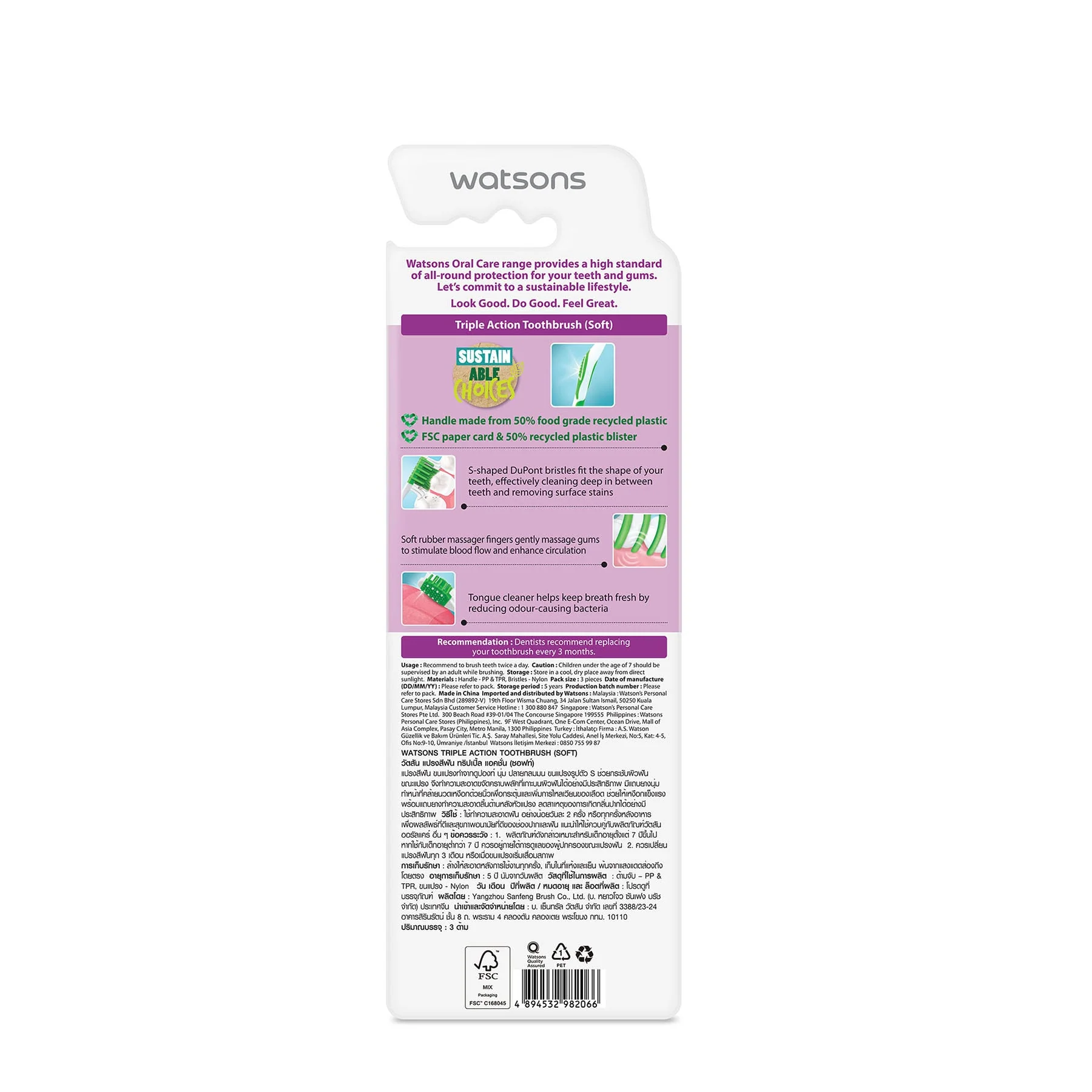 Watsons Triple Action Toothbrush (Soft) 3pcs - Image 2