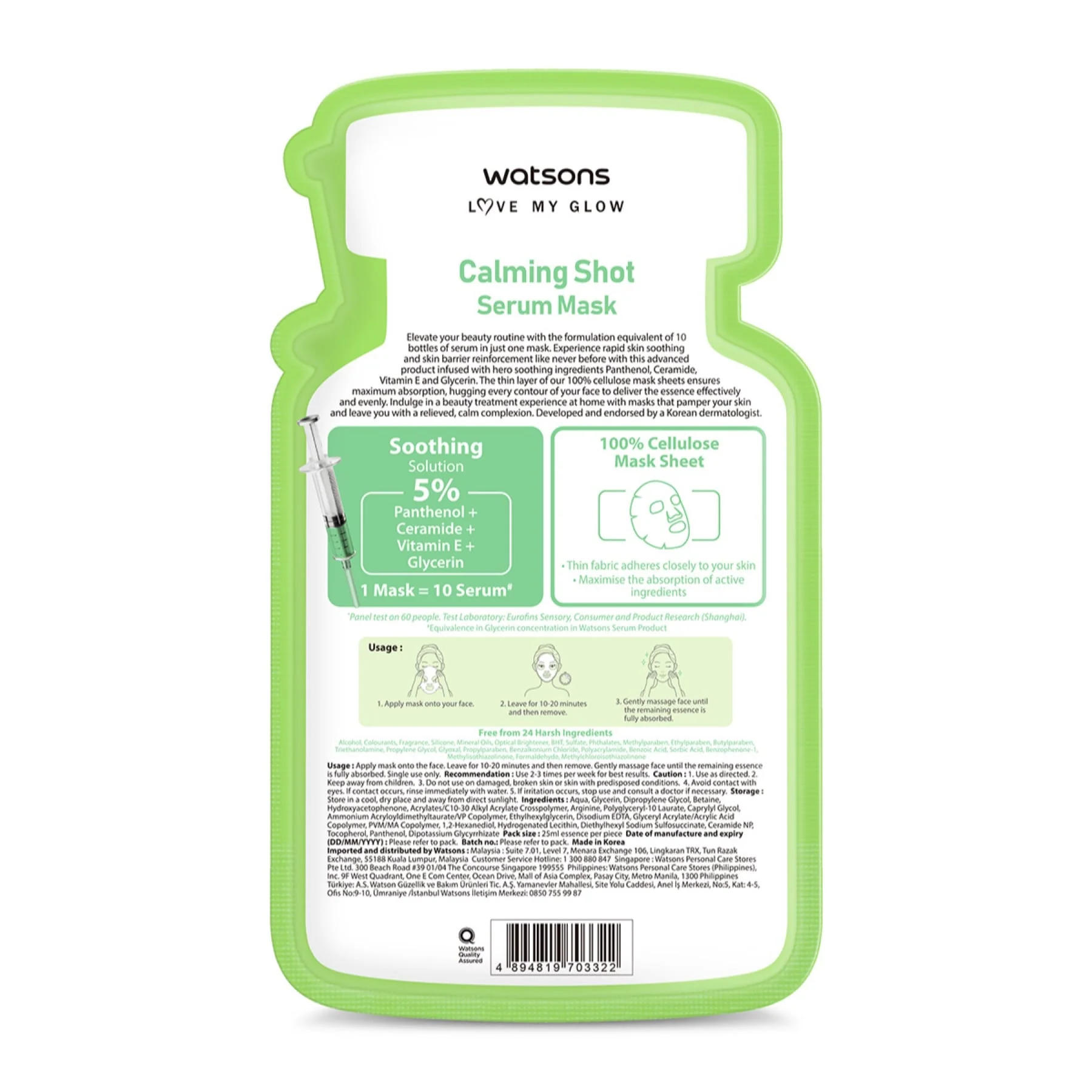 Watsons Whiten Shot Serum Mask - Image 2