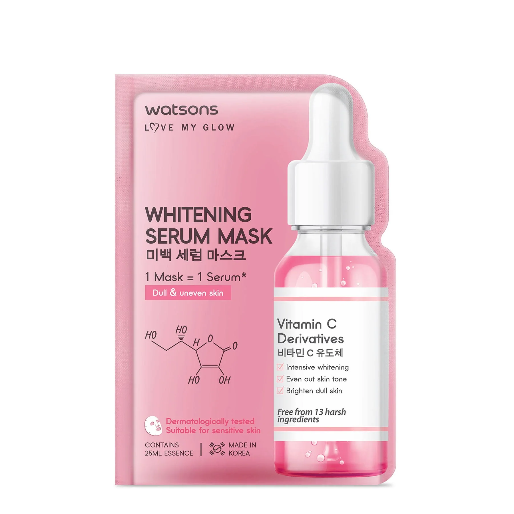Watsons Whitening Serum Mask