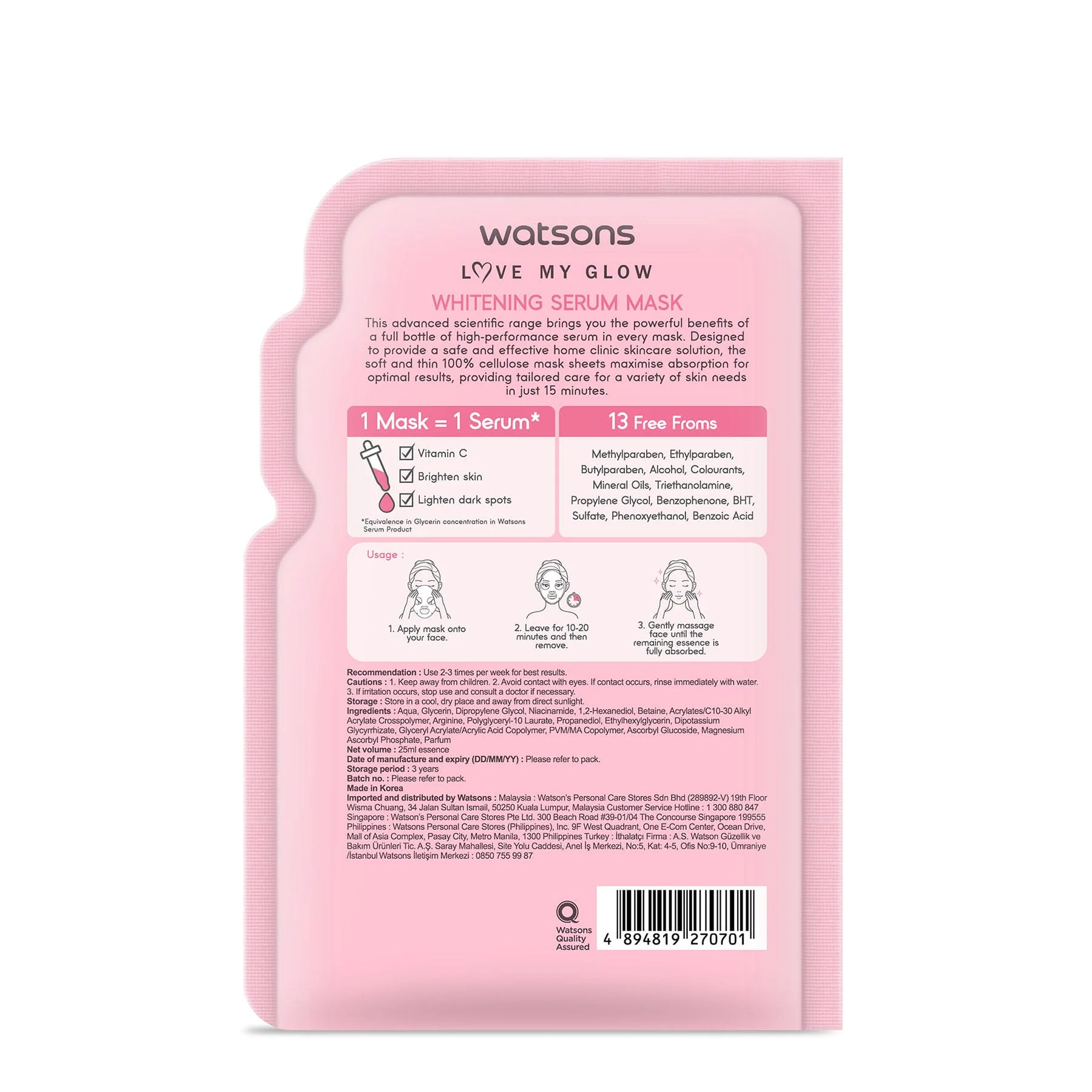 Watsons Whitening Serum Mask - Image 2