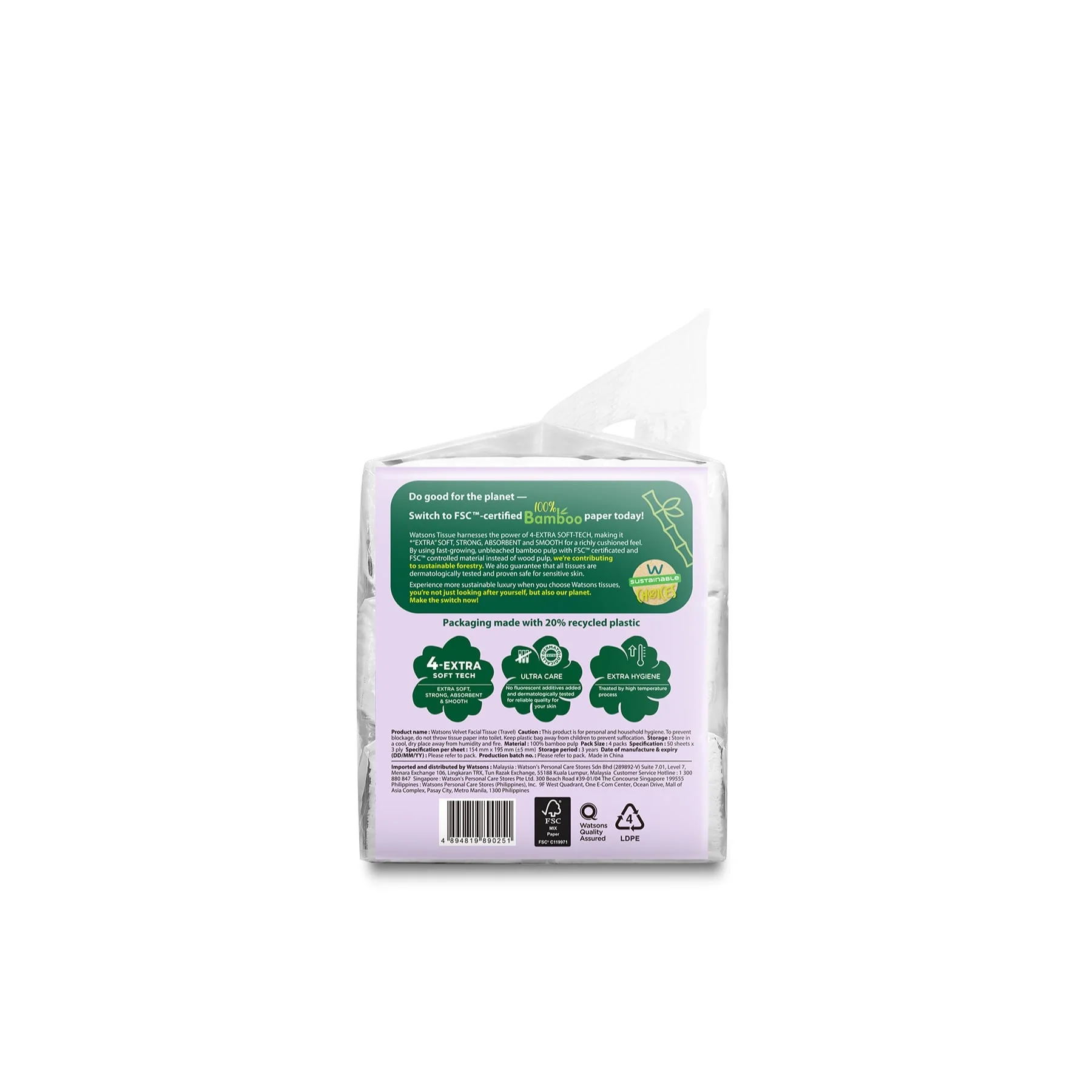 Watsons X-flower Velvet Facial Tissue - Image 2