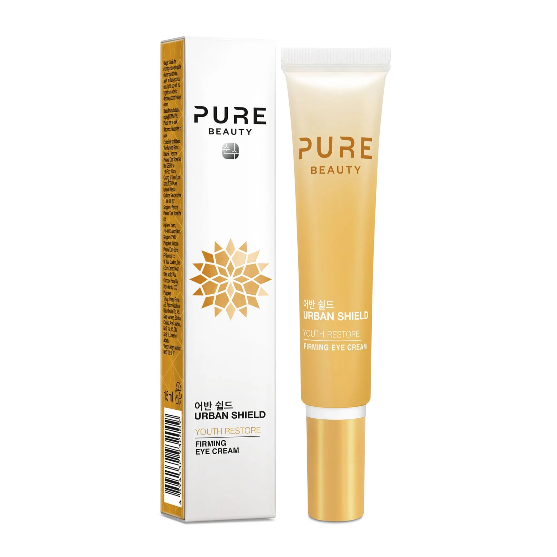 Youth Restore Firming Eye Cream 15ml - Image 2